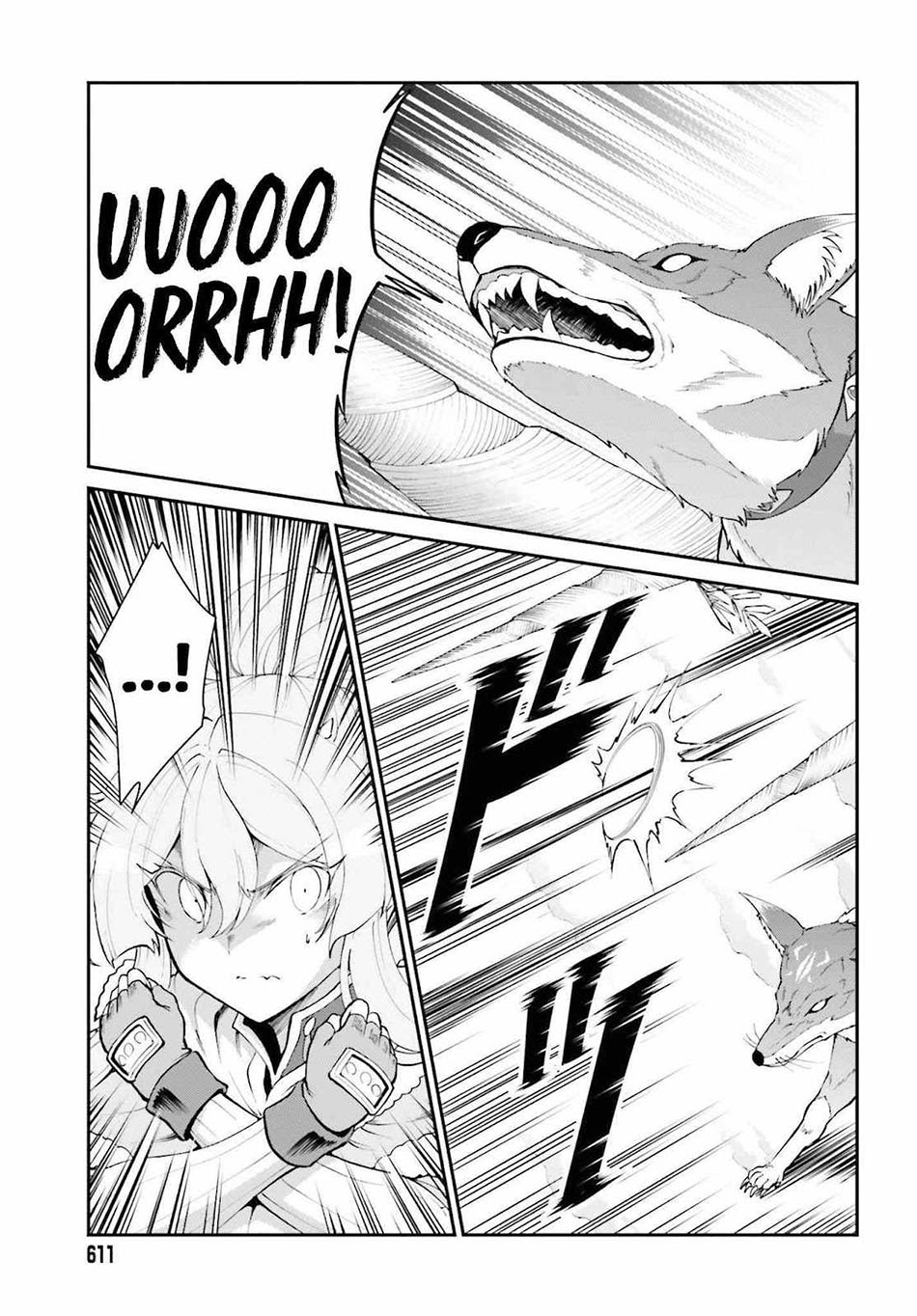 Maou Toubatsu shita Ato, Medachitakunai node Guild Master ni Natta Chapter 24 - halaman 27