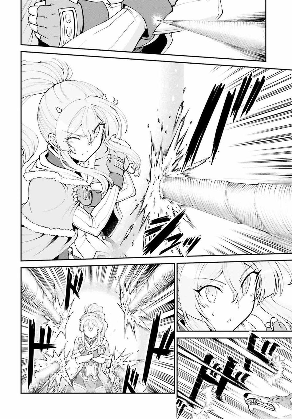 Maou Toubatsu shita Ato, Medachitakunai node Guild Master ni Natta Chapter 24 - halaman 28