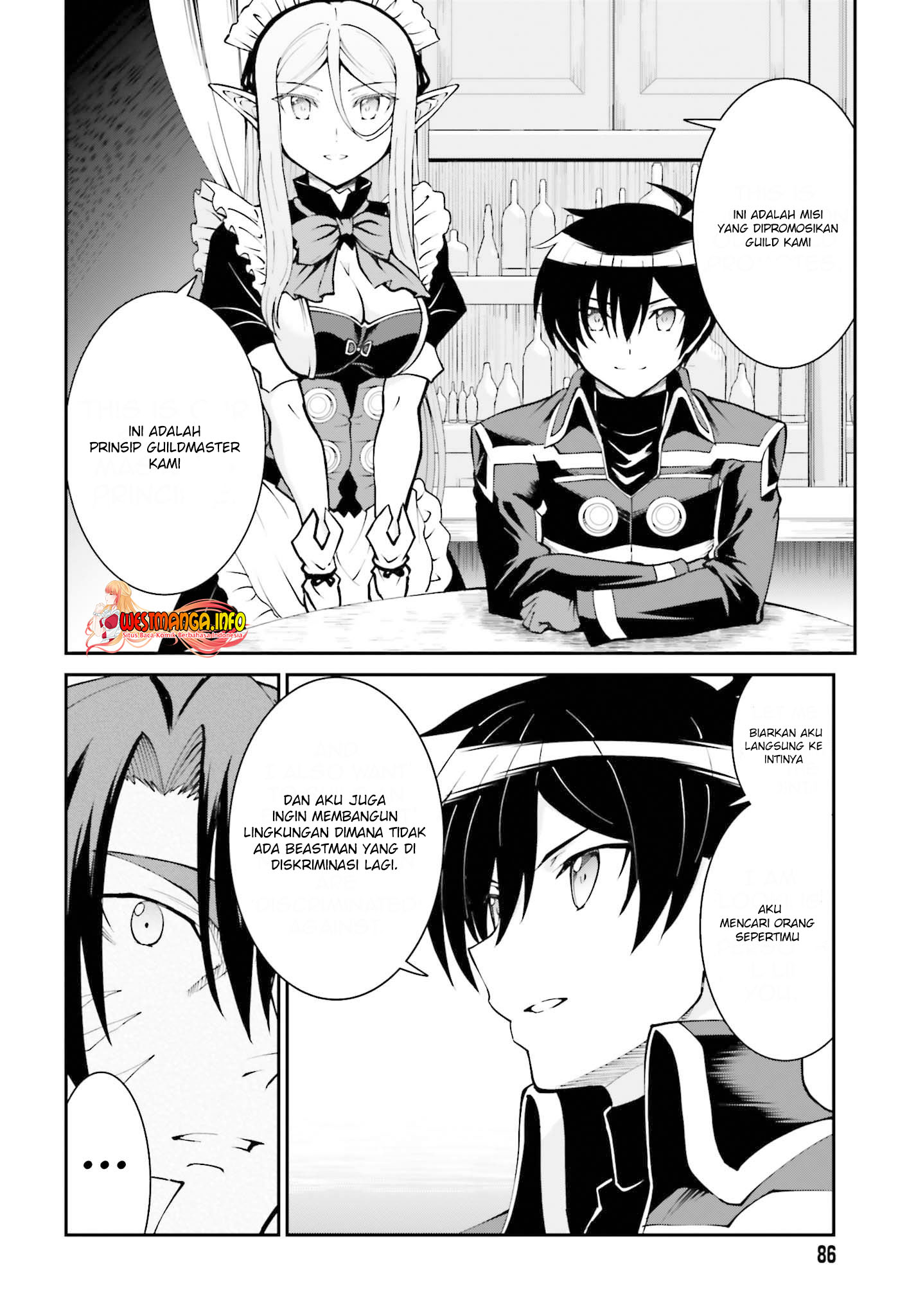 Maou Toubatsu shita Ato, Medachitakunai node Guild Master ni Natta Chapter 25 - halaman 20