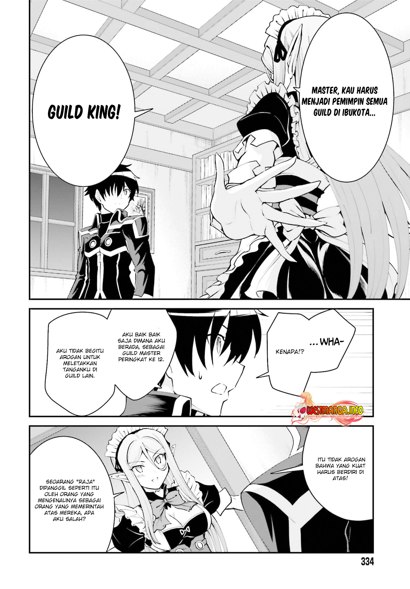 Maou Toubatsu shita Ato, Medachitakunai node Guild Master ni Natta Chapter 26 - halaman 10