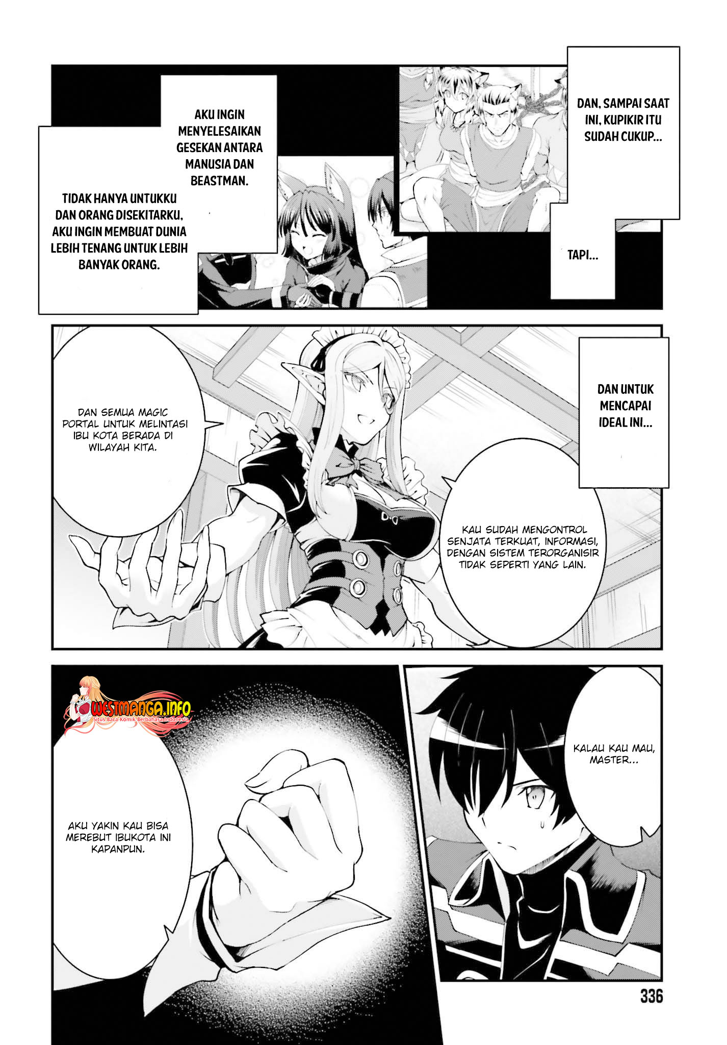 Maou Toubatsu shita Ato, Medachitakunai node Guild Master ni Natta Chapter 26 - halaman 12