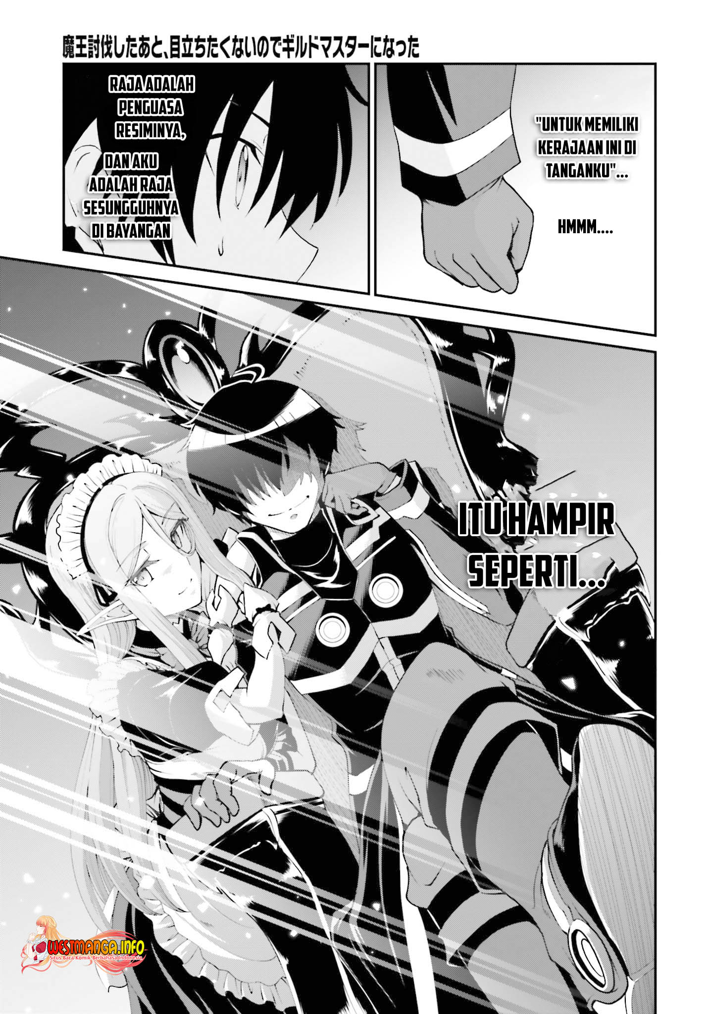 Maou Toubatsu shita Ato, Medachitakunai node Guild Master ni Natta Chapter 26 - halaman 13
