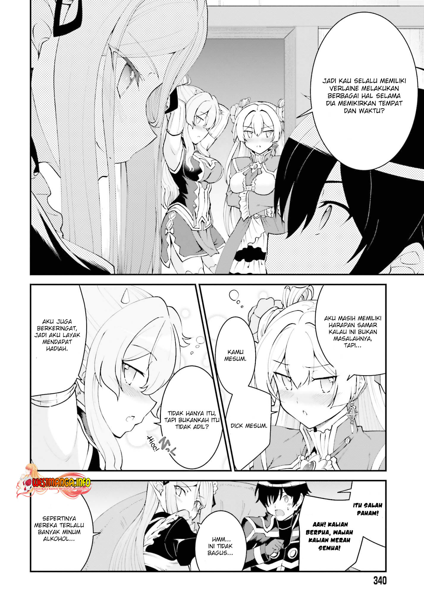 Maou Toubatsu shita Ato, Medachitakunai node Guild Master ni Natta Chapter 26 - halaman 17