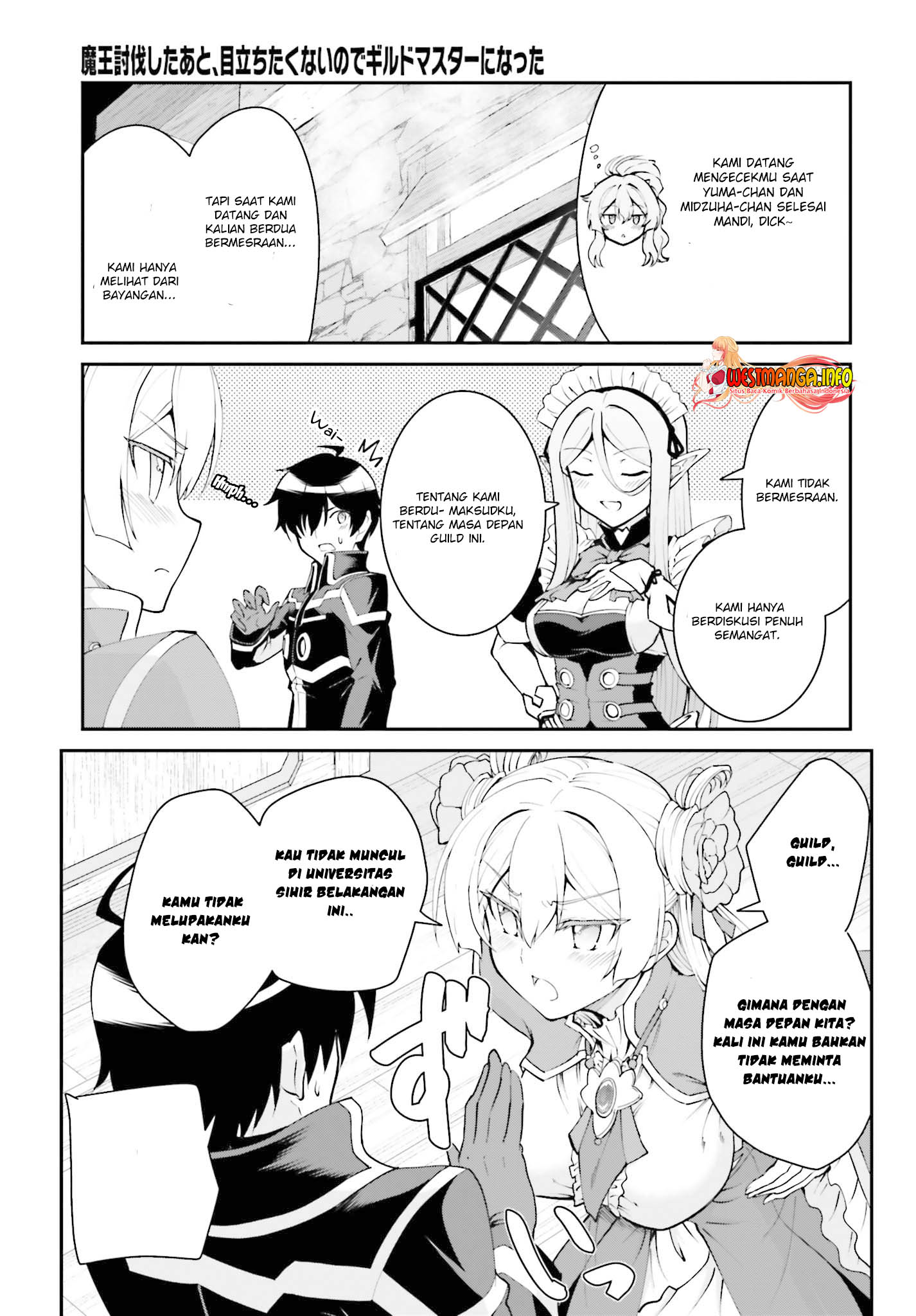 Maou Toubatsu shita Ato, Medachitakunai node Guild Master ni Natta Chapter 26 - halaman 18