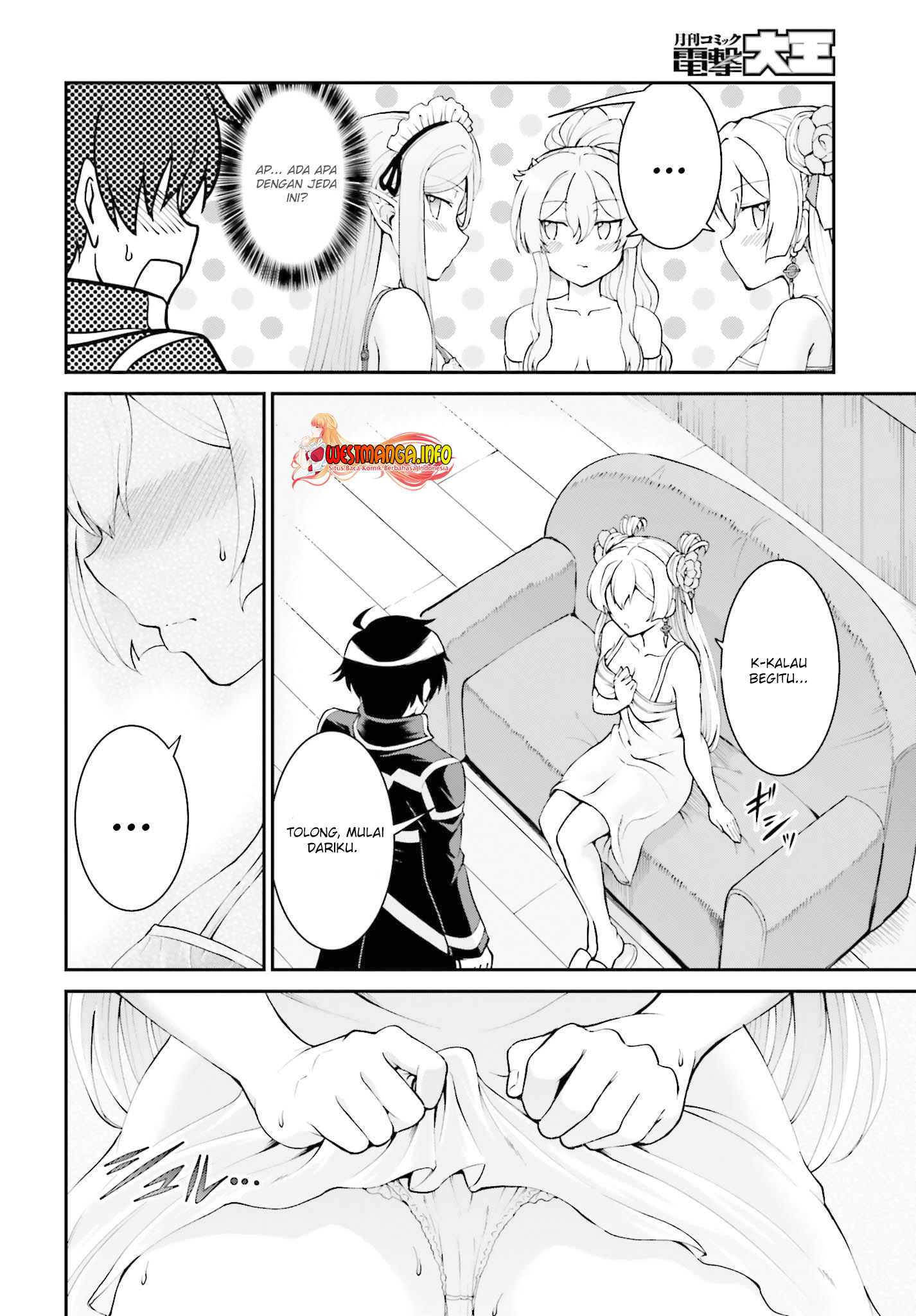 Maou Toubatsu shita Ato, Medachitakunai node Guild Master ni Natta Chapter 26 - halaman 23