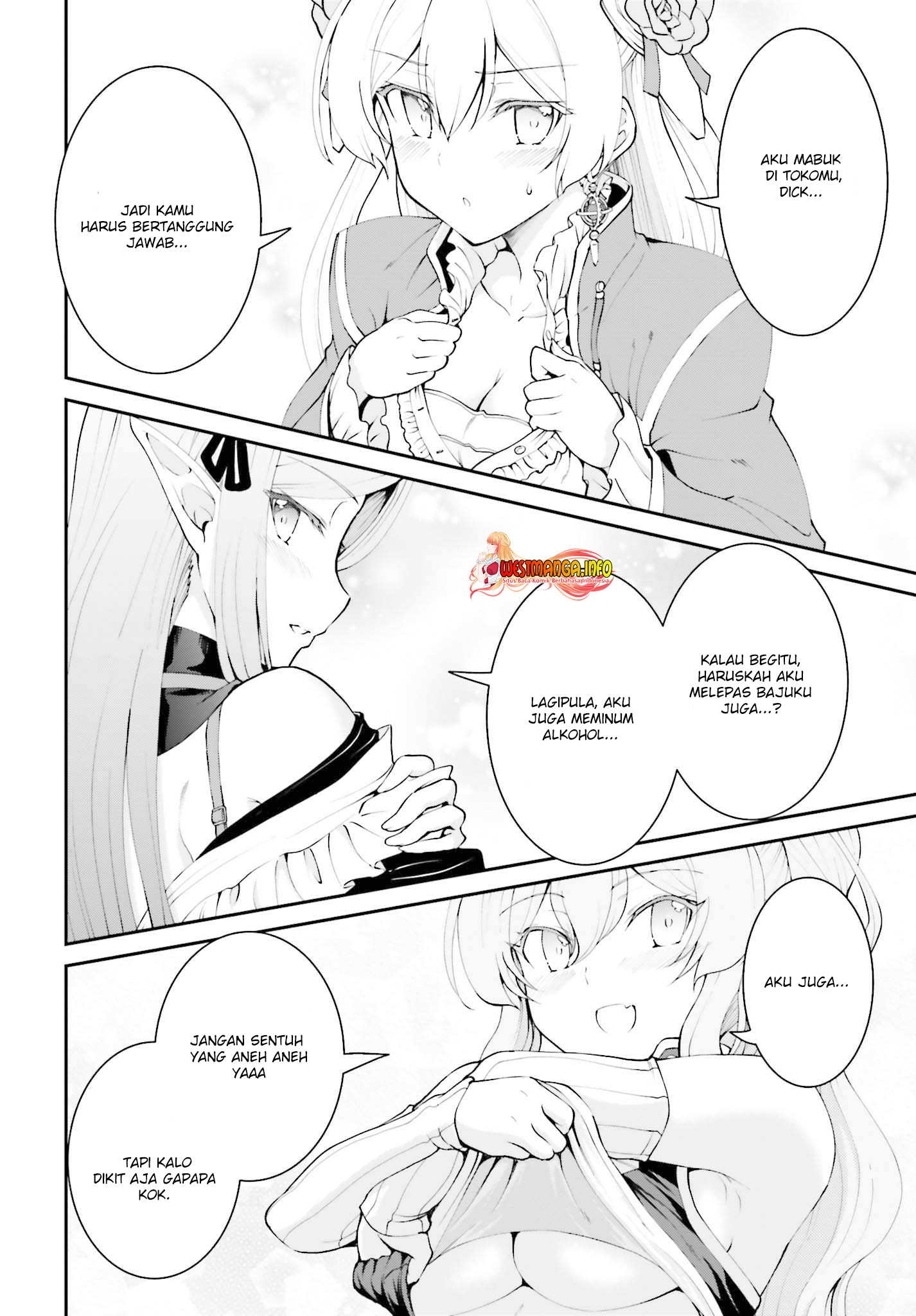 Maou Toubatsu shita Ato, Medachitakunai node Guild Master ni Natta Chapter 26 - halaman 3