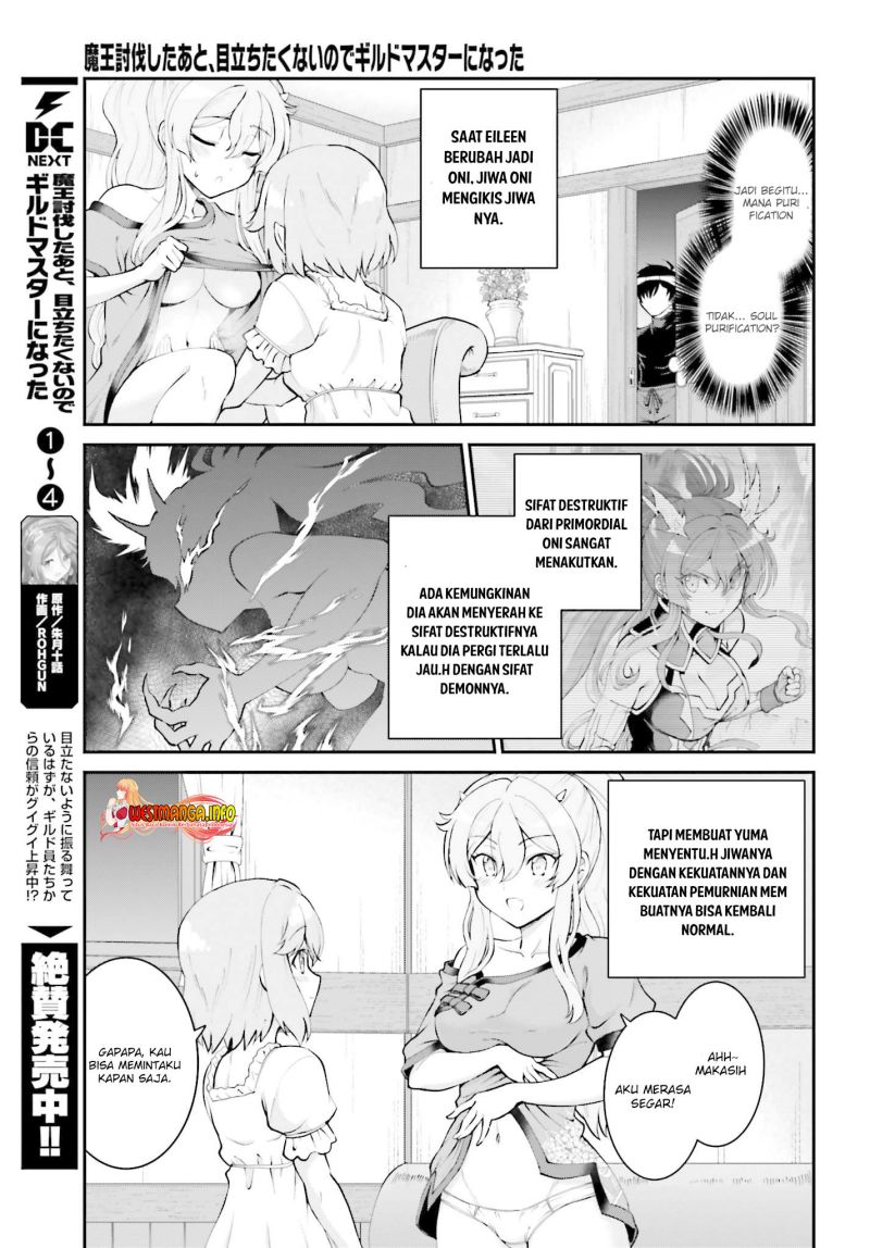 Maou Toubatsu shita Ato, Medachitakunai node Guild Master ni Natta Chapter 27 - halaman 14