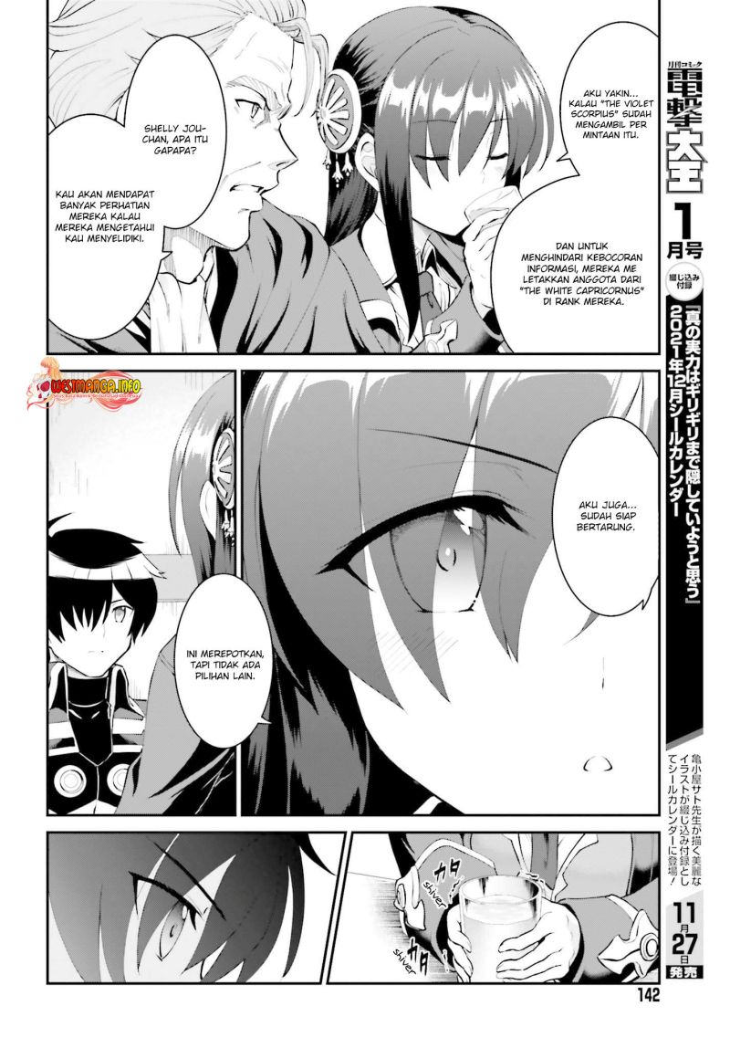 Maou Toubatsu shita Ato, Medachitakunai node Guild Master ni Natta Chapter 27 - halaman 21