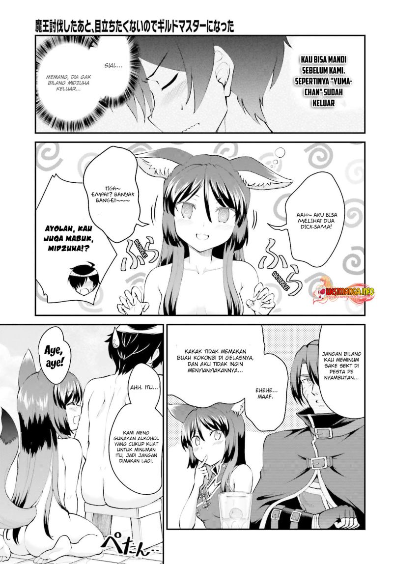 Maou Toubatsu shita Ato, Medachitakunai node Guild Master ni Natta Chapter 27 - halaman 6
