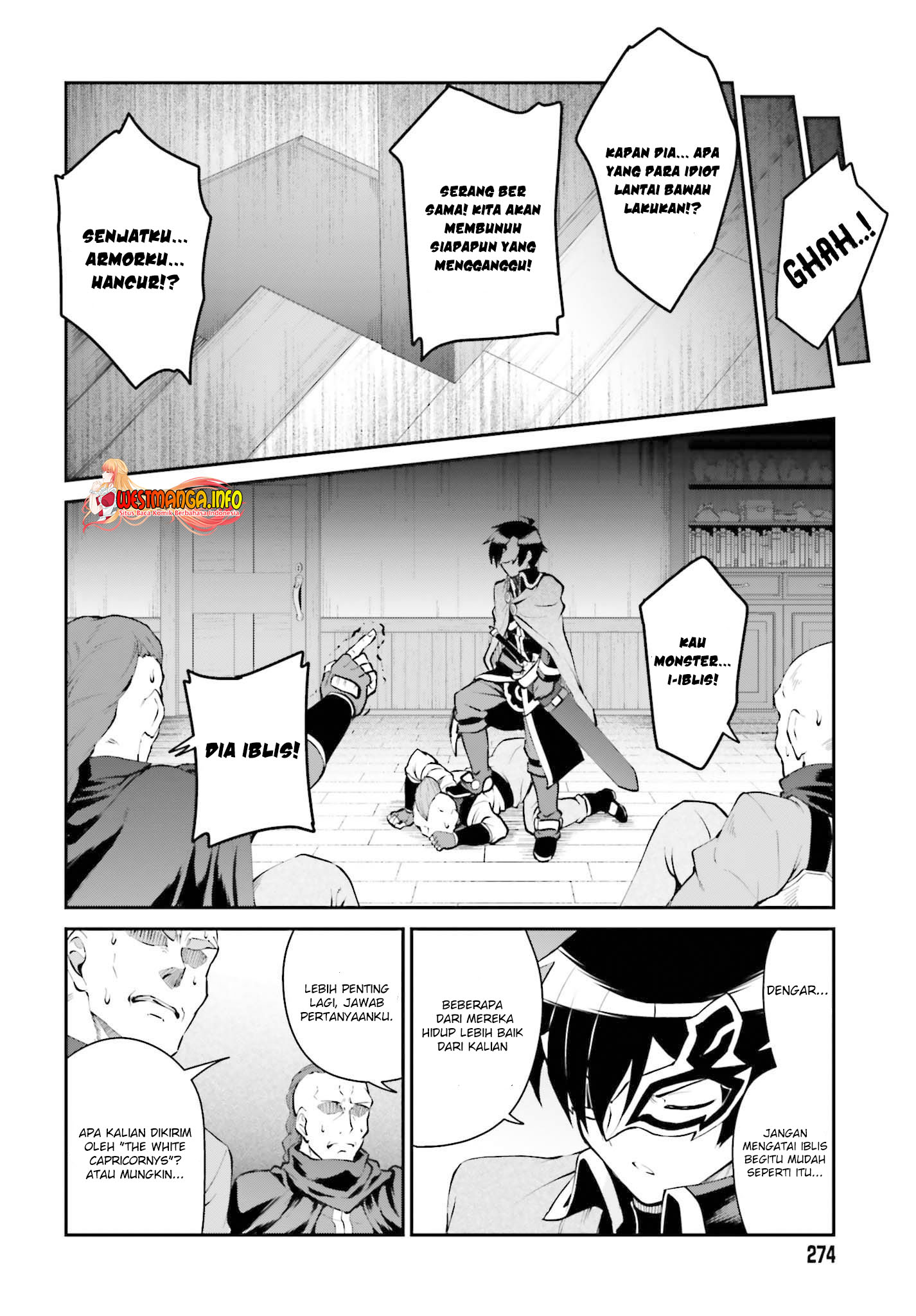 Maou Toubatsu shita Ato, Medachitakunai node Guild Master ni Natta Chapter 28 - halaman 12
