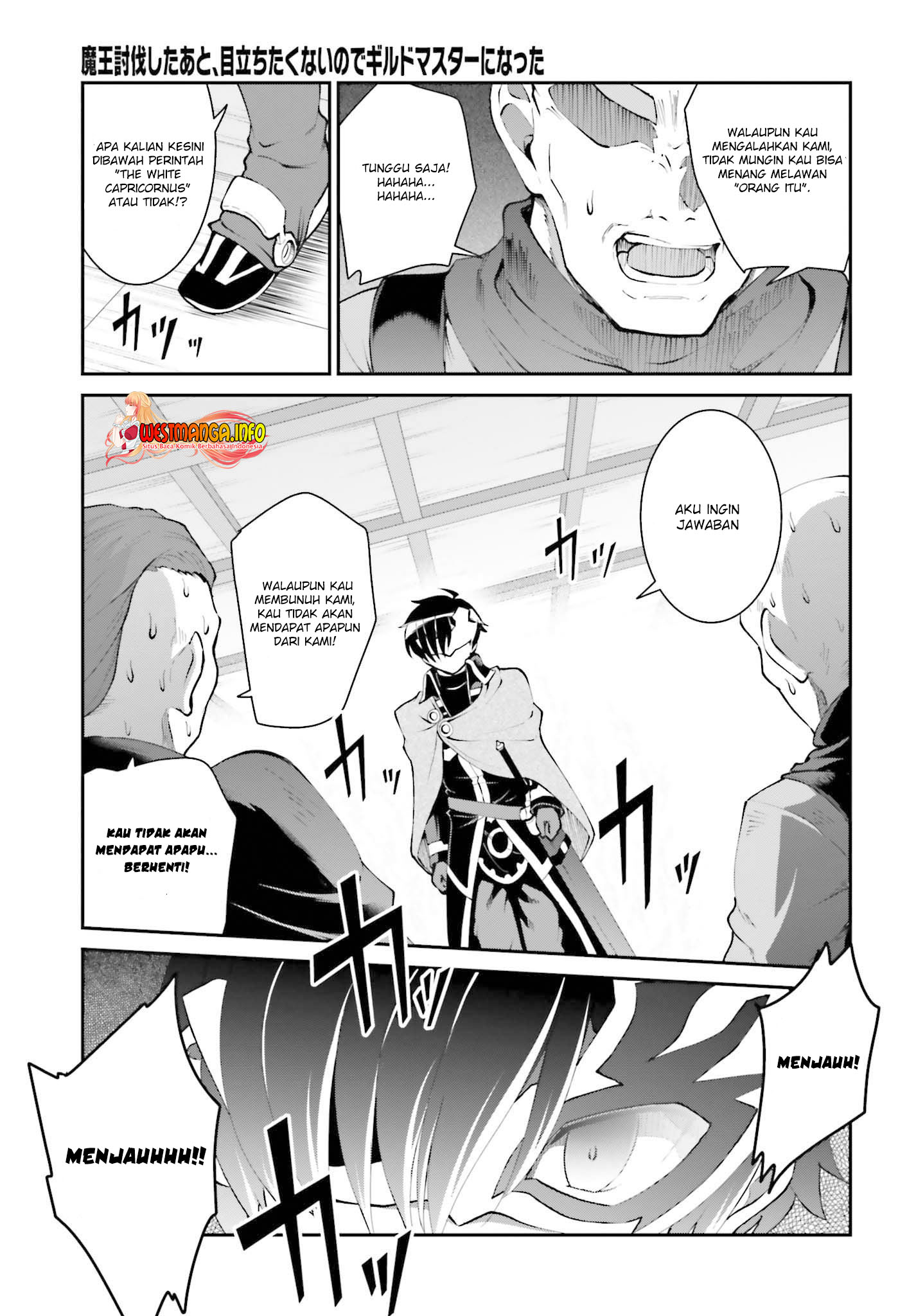 Maou Toubatsu shita Ato, Medachitakunai node Guild Master ni Natta Chapter 28 - halaman 14
