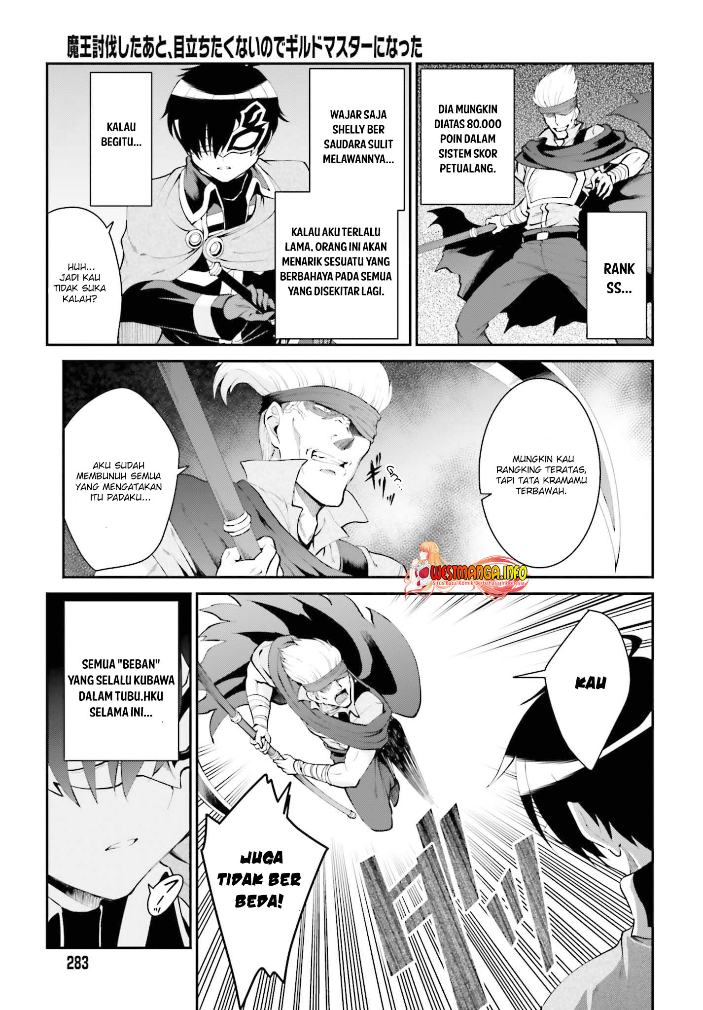 Maou Toubatsu shita Ato, Medachitakunai node Guild Master ni Natta Chapter 28 - halaman 22