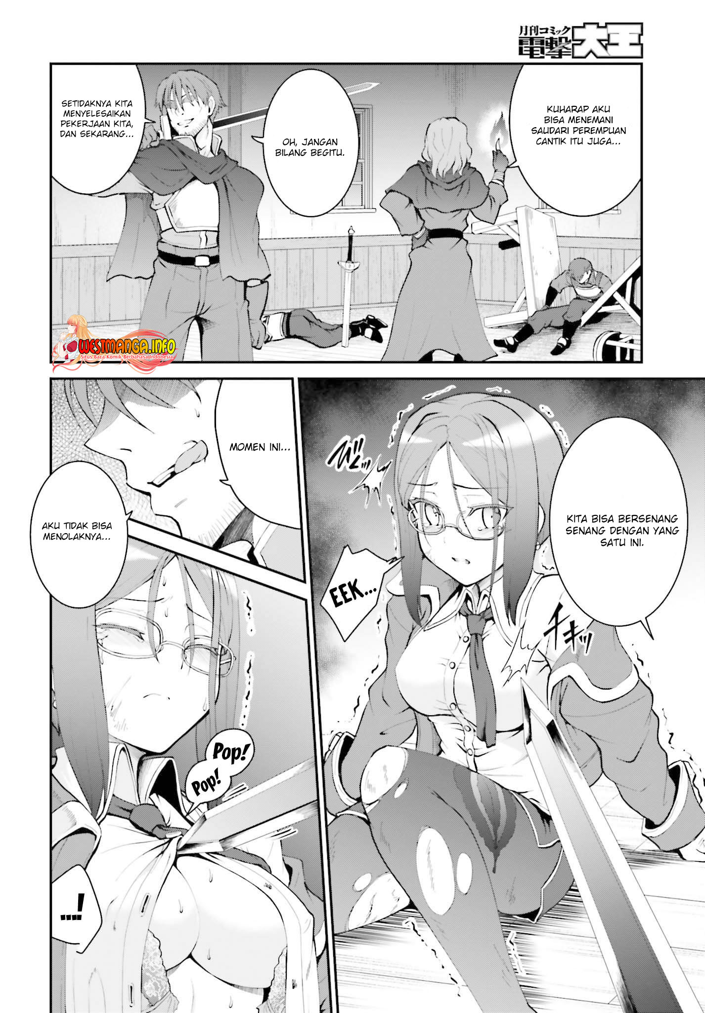 Maou Toubatsu shita Ato, Medachitakunai node Guild Master ni Natta Chapter 28 - halaman 6