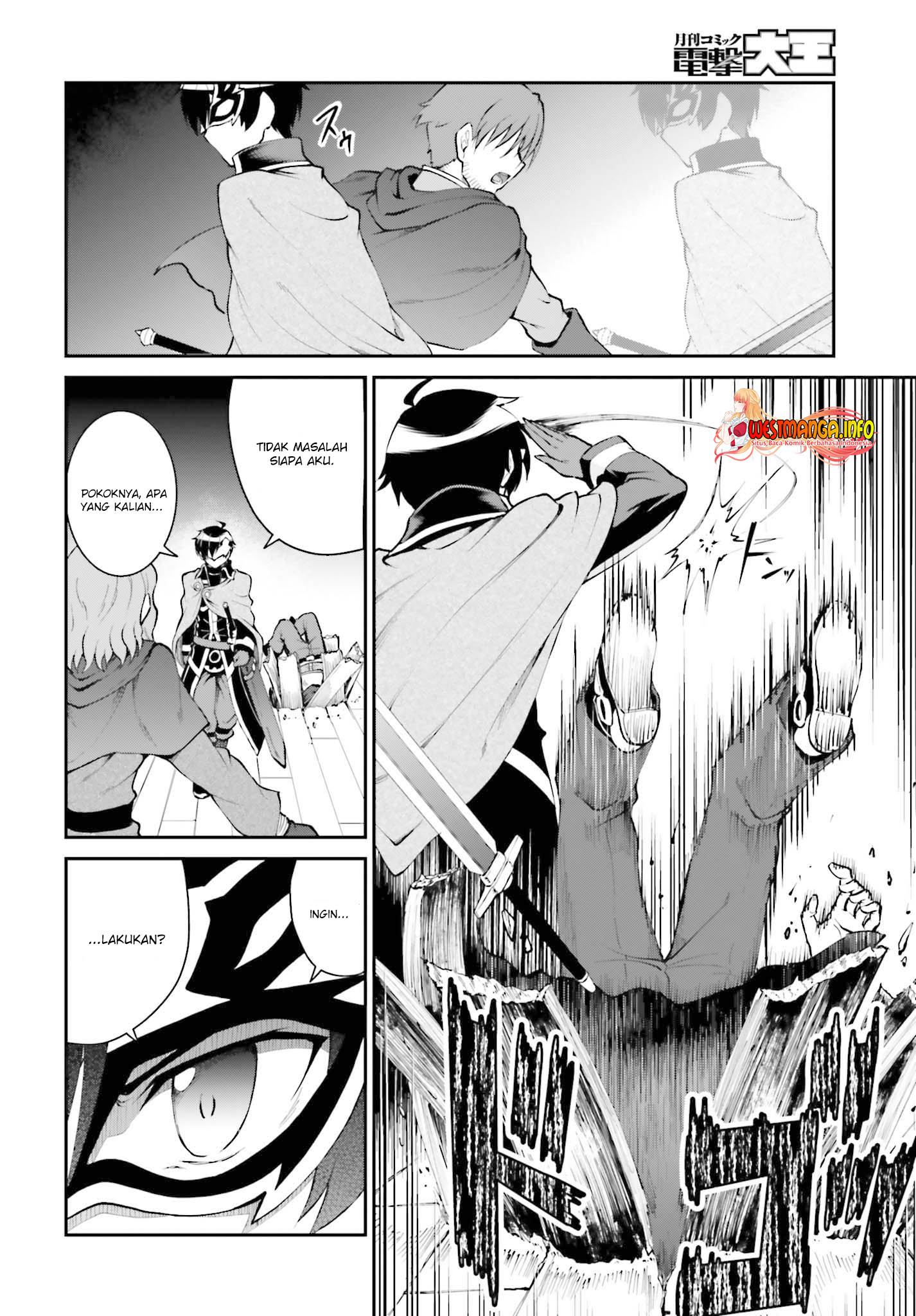 Maou Toubatsu shita Ato, Medachitakunai node Guild Master ni Natta Chapter 28 - halaman 8