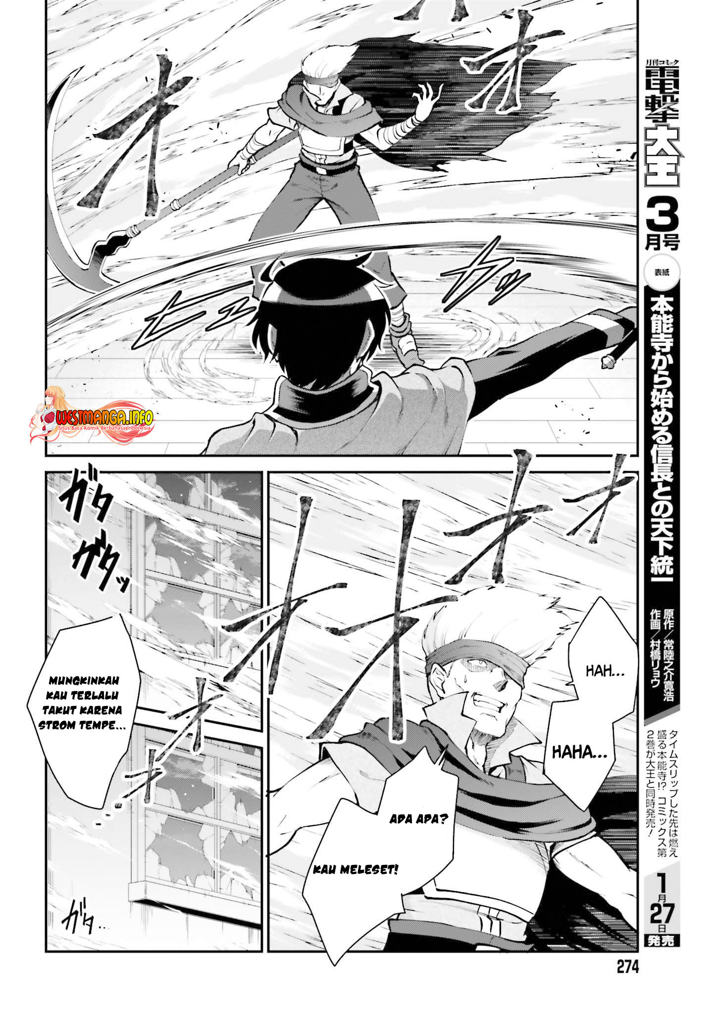 Maou Toubatsu shita Ato, Medachitakunai node Guild Master ni Natta Chapter 29 - halaman 10