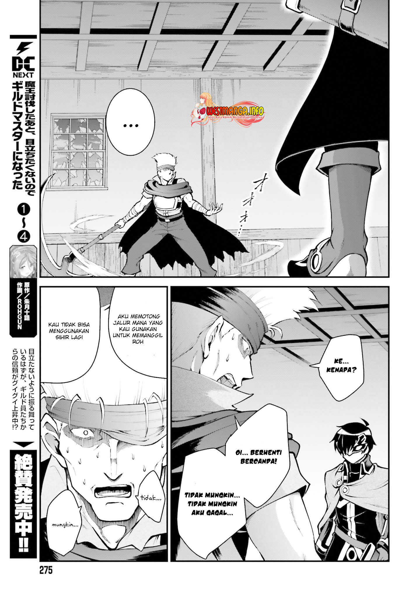 Maou Toubatsu shita Ato, Medachitakunai node Guild Master ni Natta Chapter 29 - halaman 11