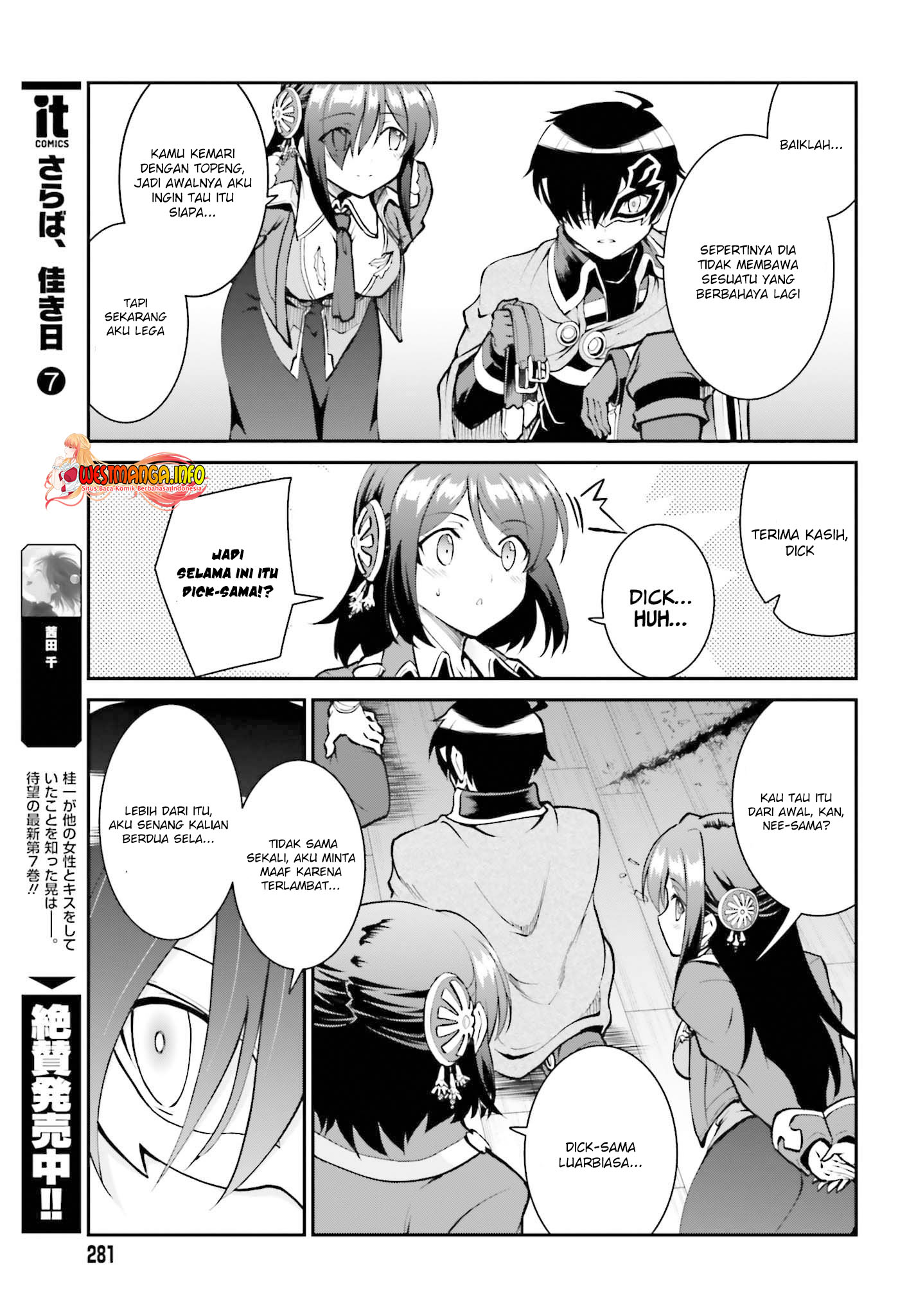 Maou Toubatsu shita Ato, Medachitakunai node Guild Master ni Natta Chapter 29 - halaman 18