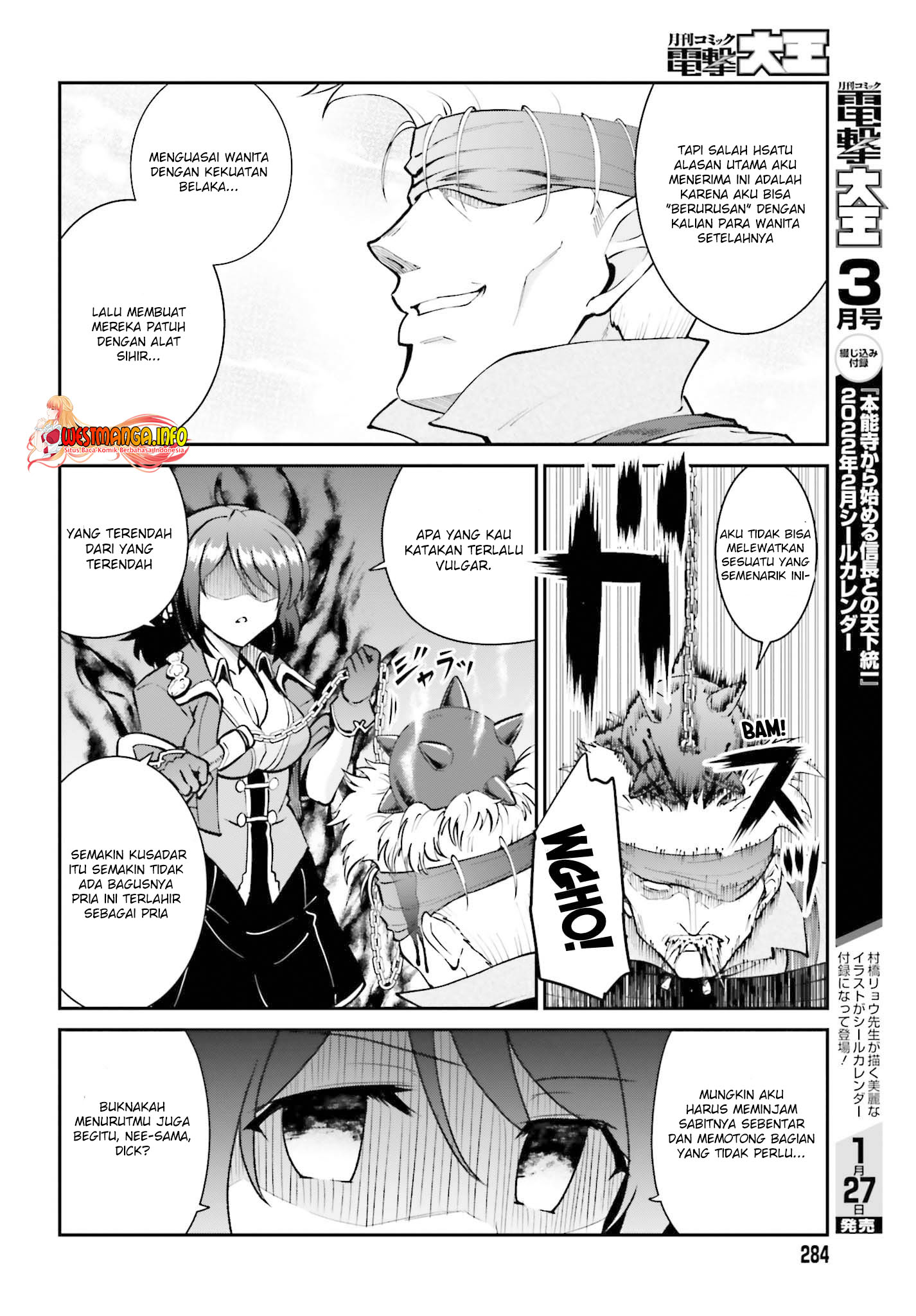 Maou Toubatsu shita Ato, Medachitakunai node Guild Master ni Natta Chapter 29 - halaman 21