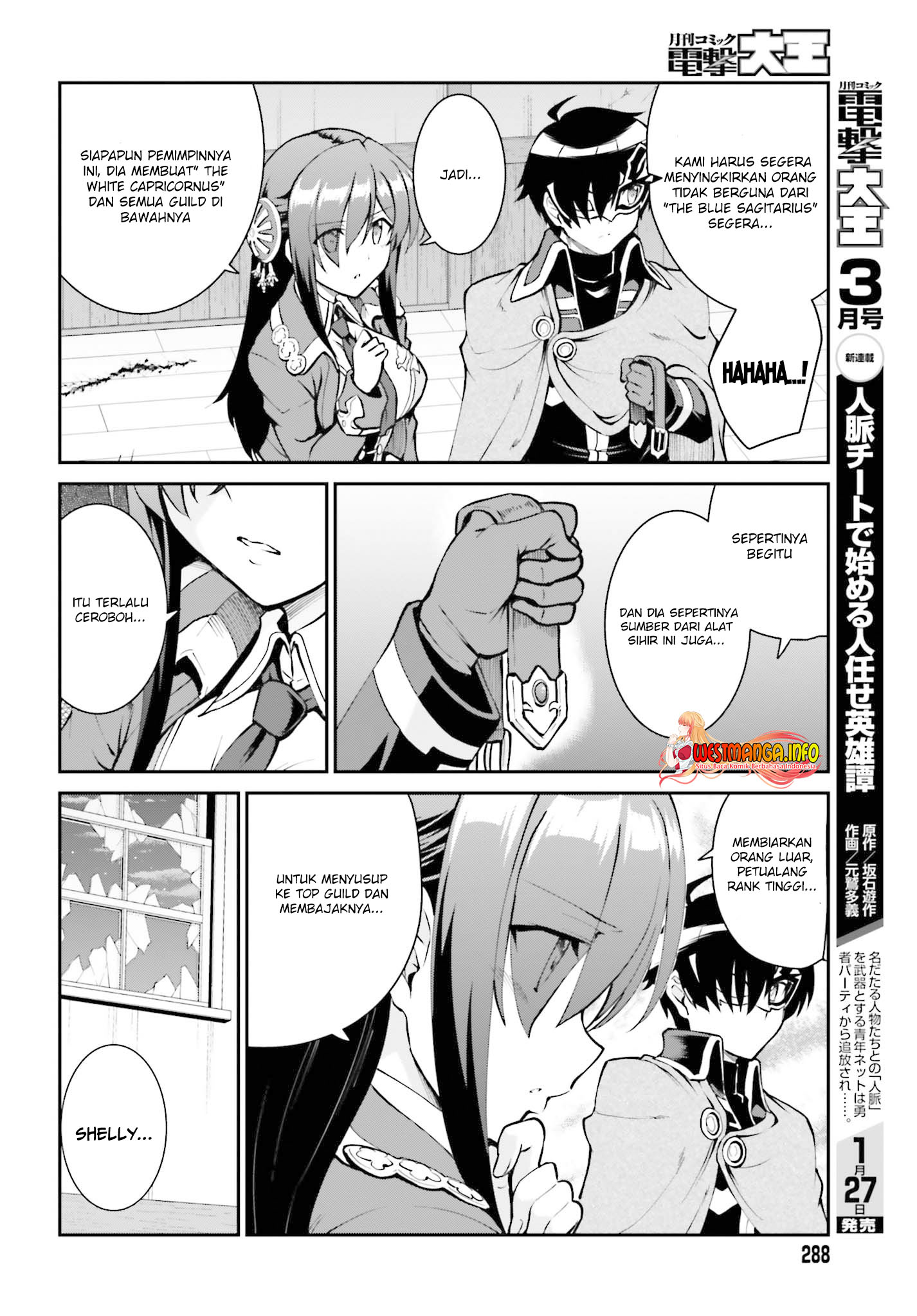 Maou Toubatsu shita Ato, Medachitakunai node Guild Master ni Natta Chapter 29 - halaman 25