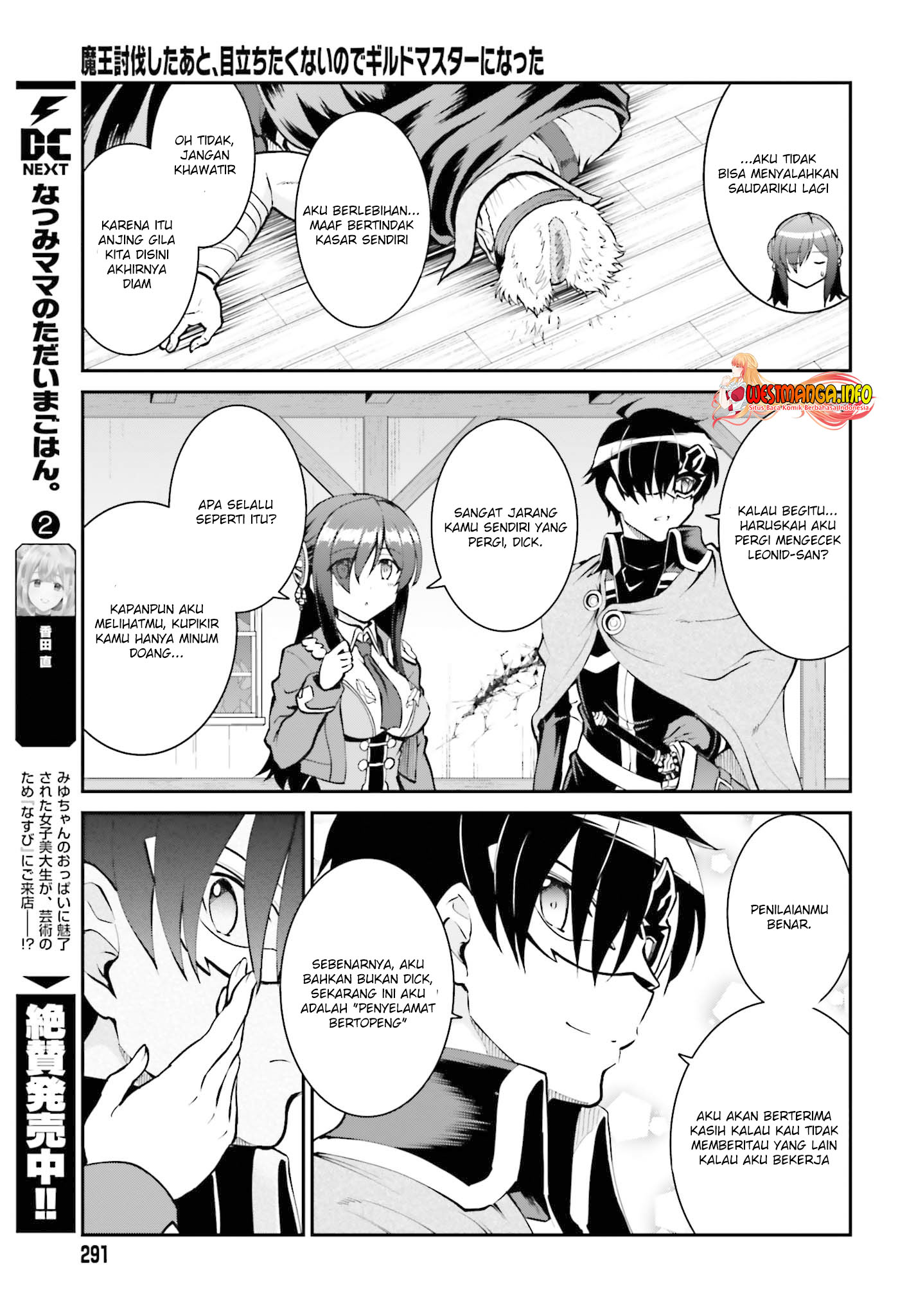 Maou Toubatsu shita Ato, Medachitakunai node Guild Master ni Natta Chapter 29 - halaman 28