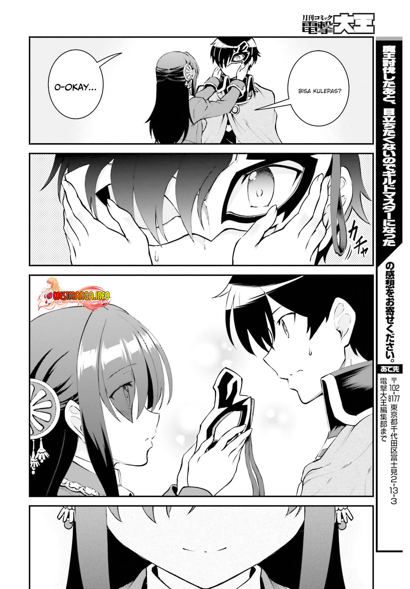 Maou Toubatsu shita Ato, Medachitakunai node Guild Master ni Natta Chapter 29 - halaman 29