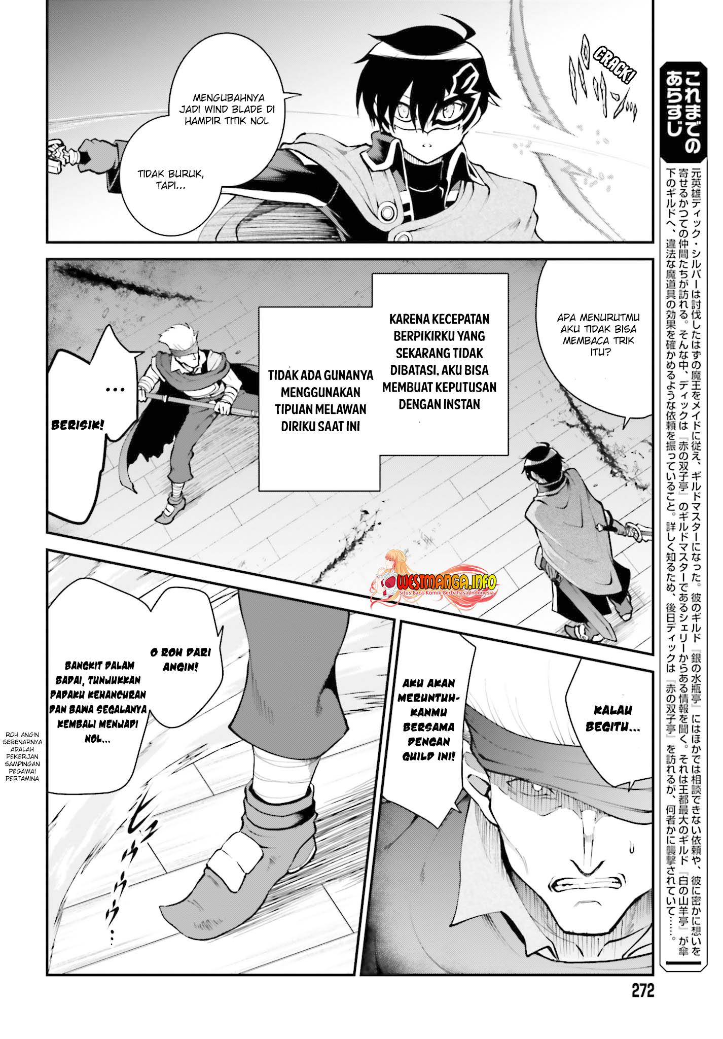 Maou Toubatsu shita Ato, Medachitakunai node Guild Master ni Natta Chapter 29 - halaman 8