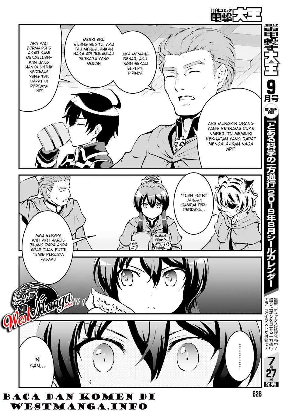 Maou Toubatsu shita Ato, Medachitakunai node Guild Master ni Natta Chapter 3.1 - halaman 14