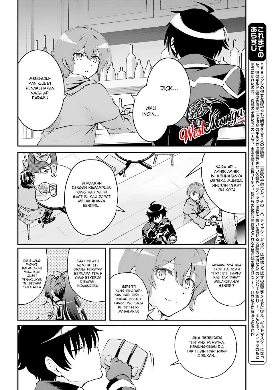 Maou Toubatsu shita Ato, Medachitakunai node Guild Master ni Natta Chapter 3.1 - halaman 4