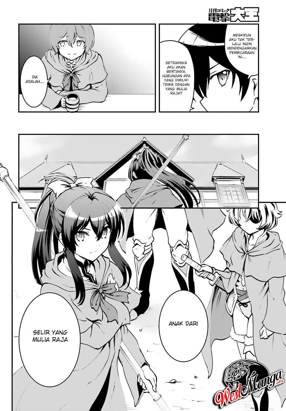 Maou Toubatsu shita Ato, Medachitakunai node Guild Master ni Natta Chapter 3.1 - halaman 6