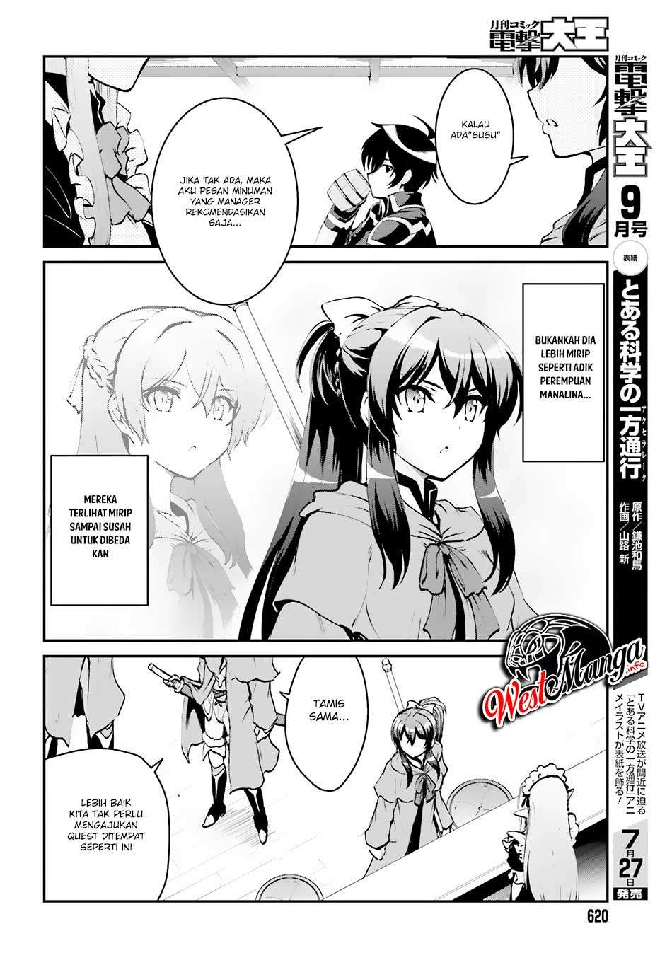 Maou Toubatsu shita Ato, Medachitakunai node Guild Master ni Natta Chapter 3.1 - halaman 8
