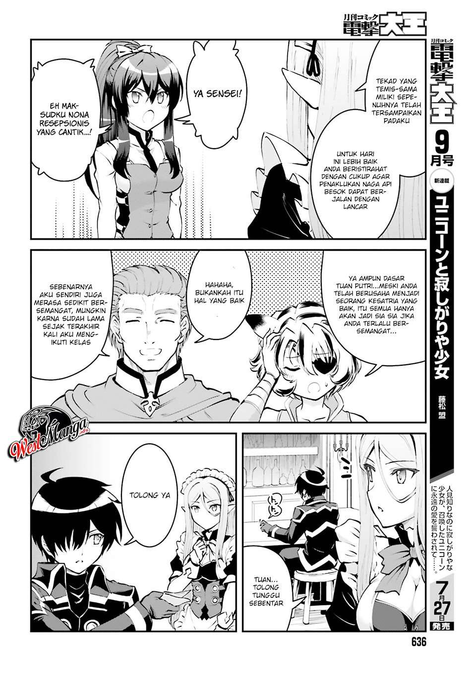 Maou Toubatsu shita Ato, Medachitakunai node Guild Master ni Natta Chapter 3.2 - halaman 12