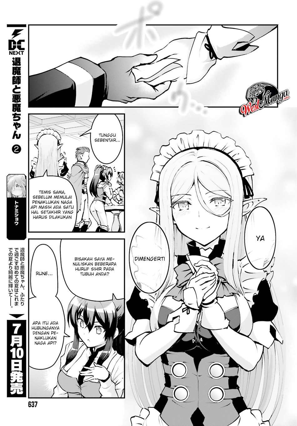 Maou Toubatsu shita Ato, Medachitakunai node Guild Master ni Natta Chapter 3.2 - halaman 13
