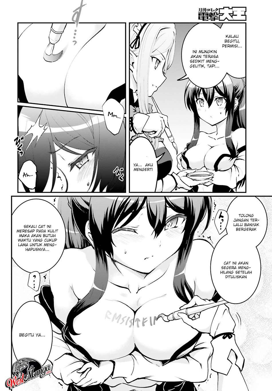 Maou Toubatsu shita Ato, Medachitakunai node Guild Master ni Natta Chapter 3.2 - halaman 16