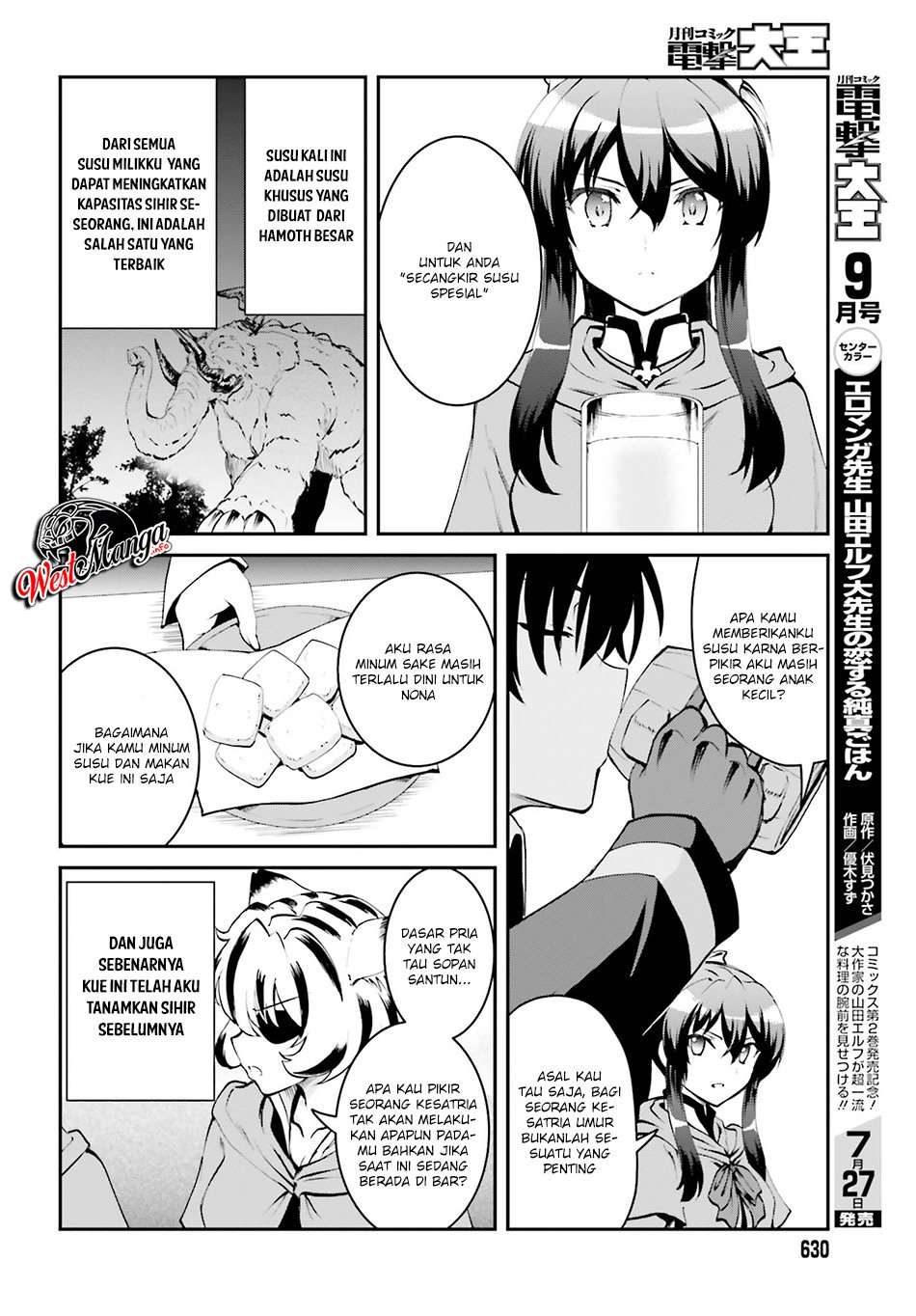 Maou Toubatsu shita Ato, Medachitakunai node Guild Master ni Natta Chapter 3.2 - halaman 6