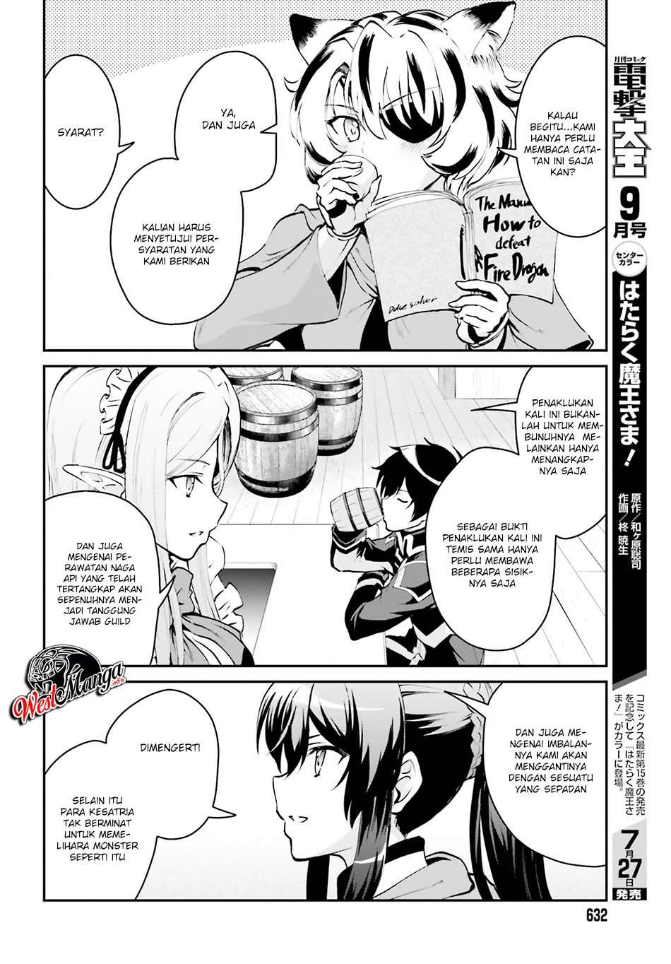 Maou Toubatsu shita Ato, Medachitakunai node Guild Master ni Natta Chapter 3.2 - halaman 8