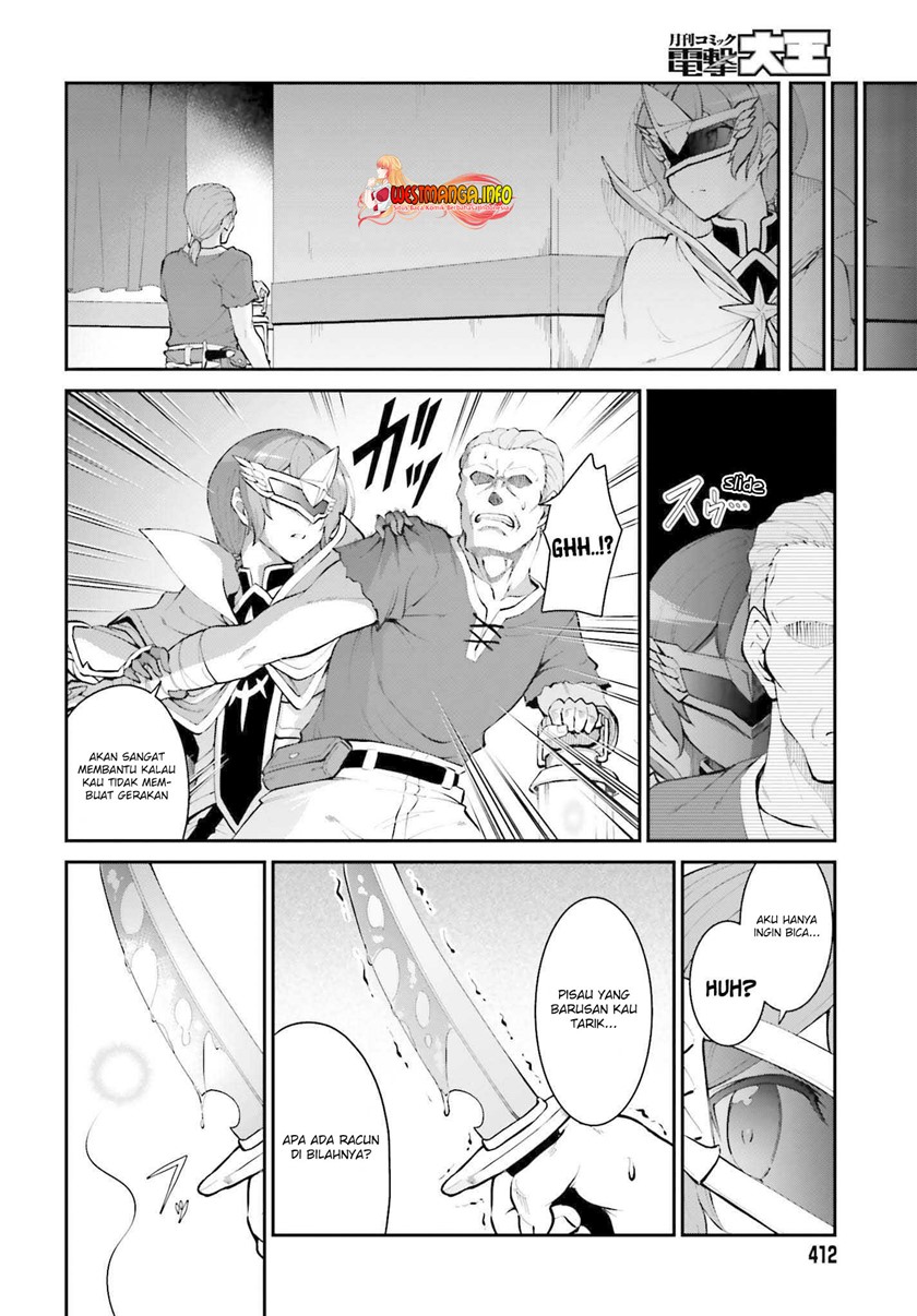 Maou Toubatsu shita Ato, Medachitakunai node Guild Master ni Natta Chapter 30 - halaman 11