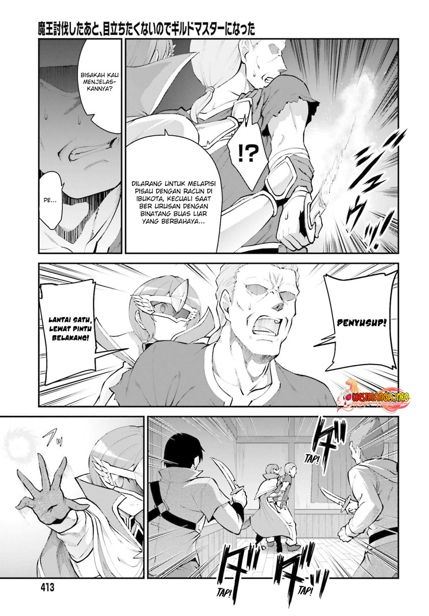 Maou Toubatsu shita Ato, Medachitakunai node Guild Master ni Natta Chapter 30 - halaman 12