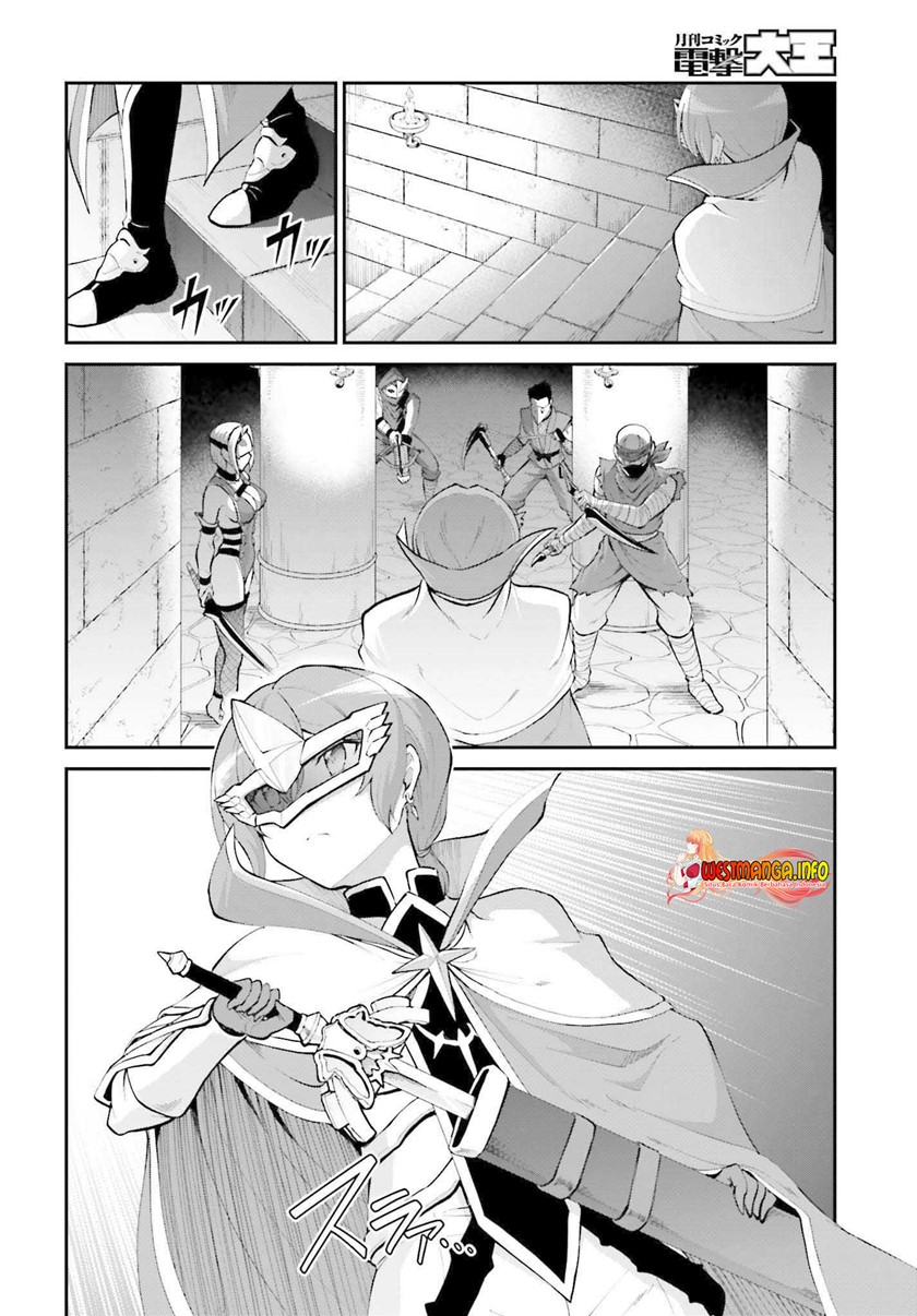 Maou Toubatsu shita Ato, Medachitakunai node Guild Master ni Natta Chapter 30 - halaman 15