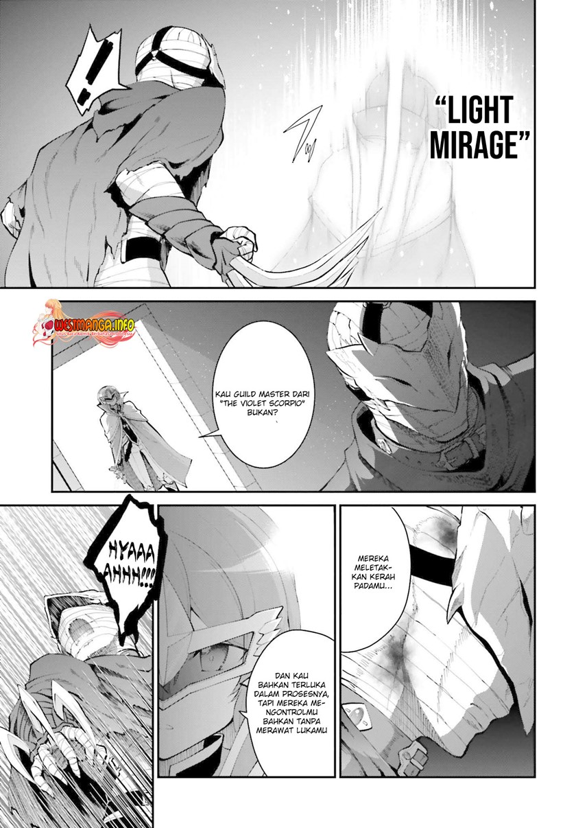 Maou Toubatsu shita Ato, Medachitakunai node Guild Master ni Natta Chapter 30 - halaman 20