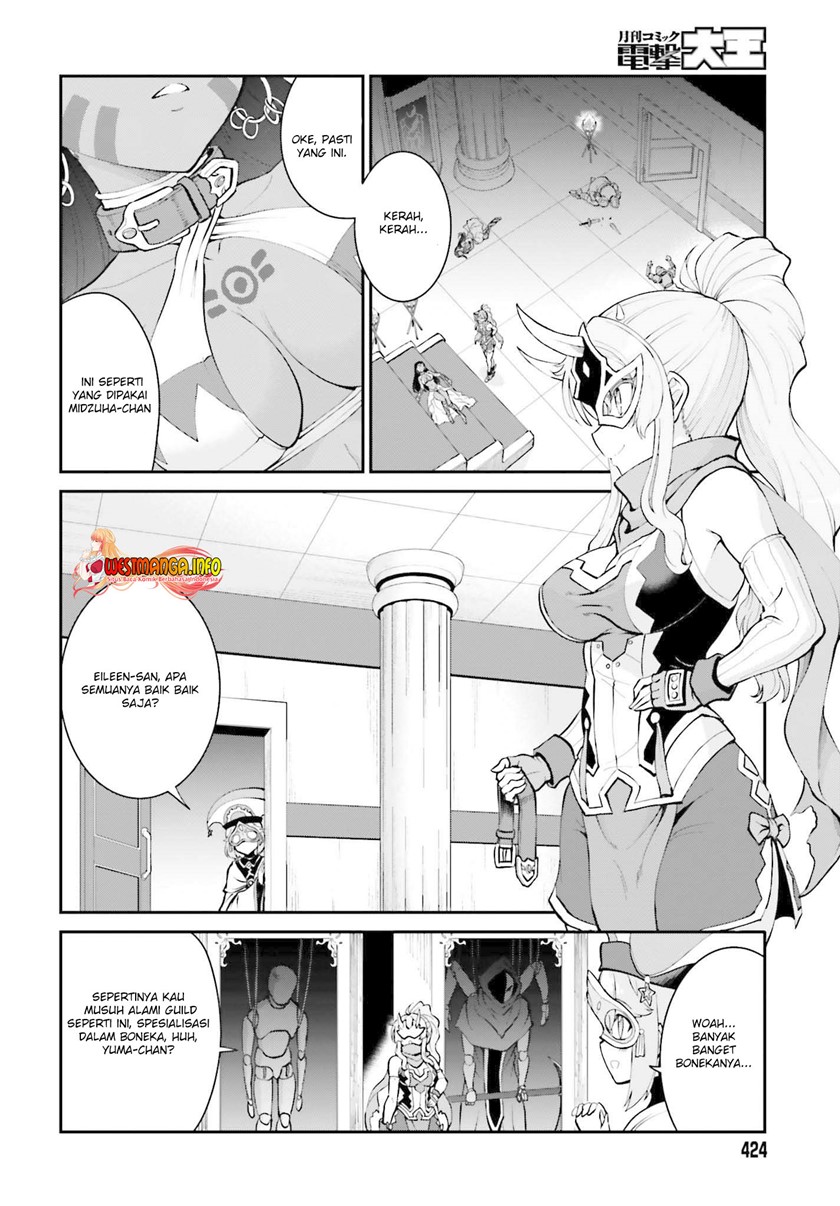 Maou Toubatsu shita Ato, Medachitakunai node Guild Master ni Natta Chapter 30 - halaman 23