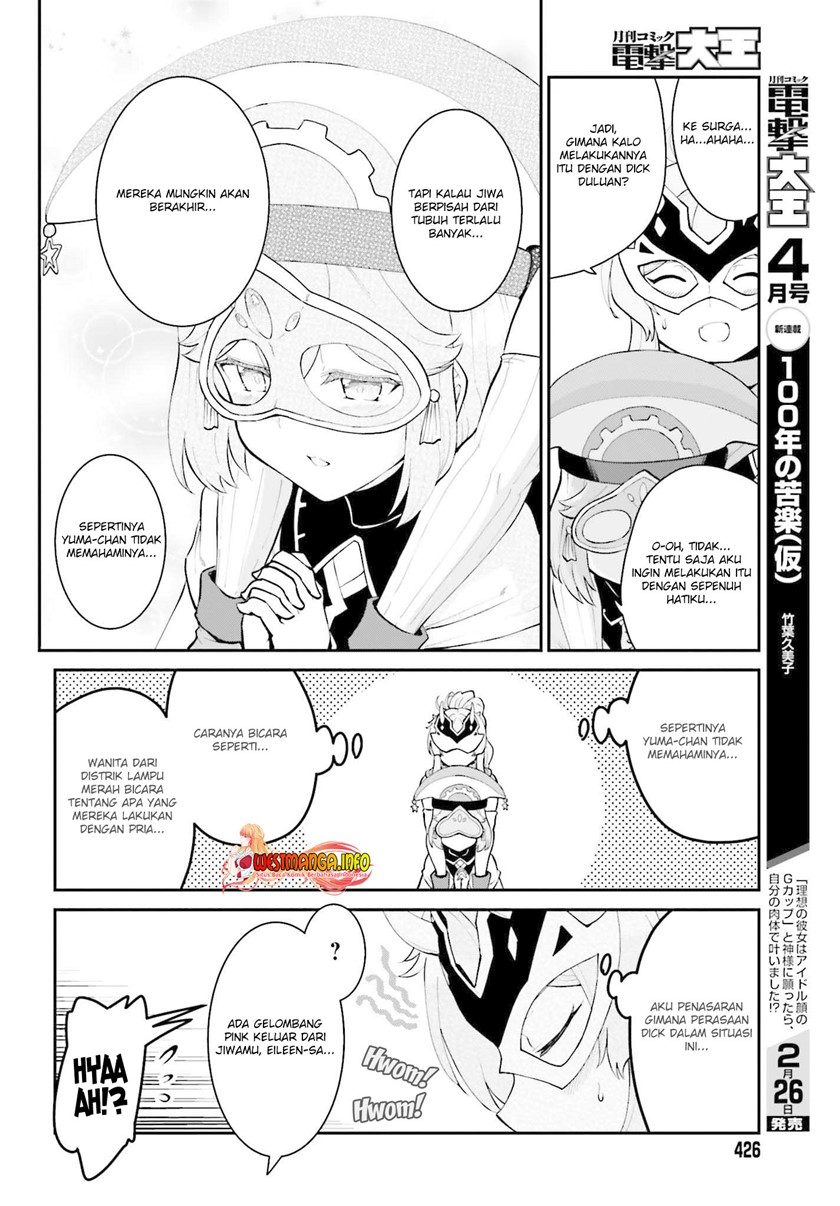 Maou Toubatsu shita Ato, Medachitakunai node Guild Master ni Natta Chapter 30 - halaman 25