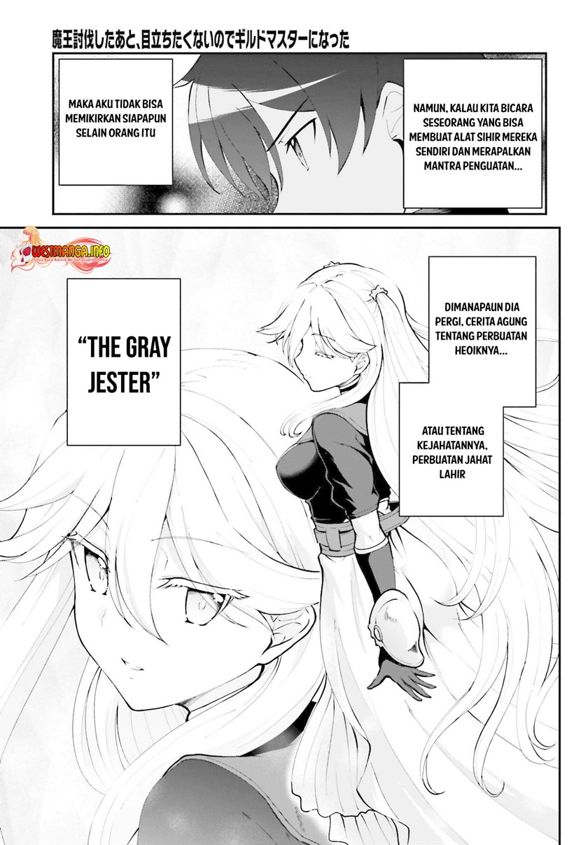 Maou Toubatsu shita Ato, Medachitakunai node Guild Master ni Natta Chapter 30 - halaman 6