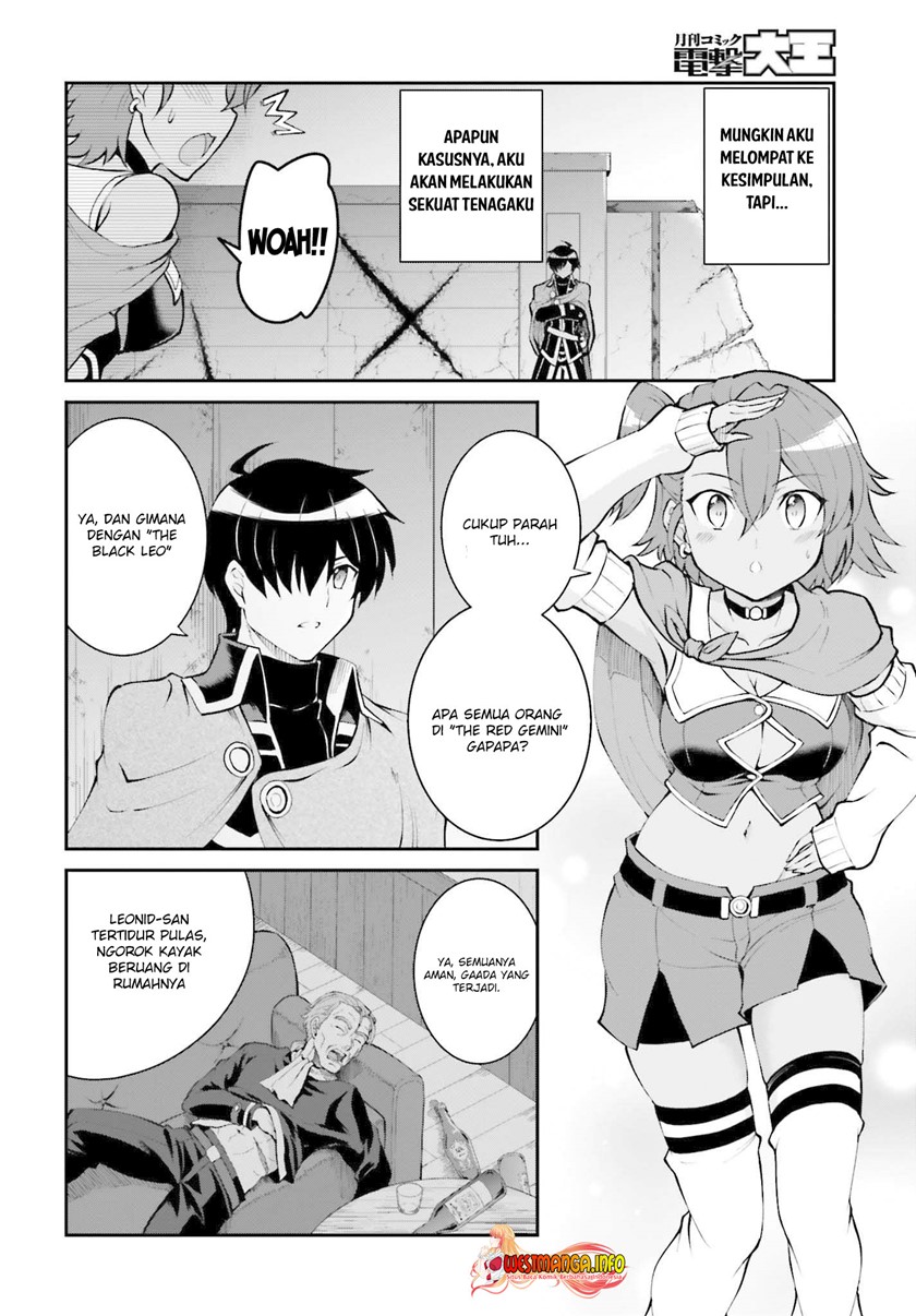 Maou Toubatsu shita Ato, Medachitakunai node Guild Master ni Natta Chapter 30 - halaman 7
