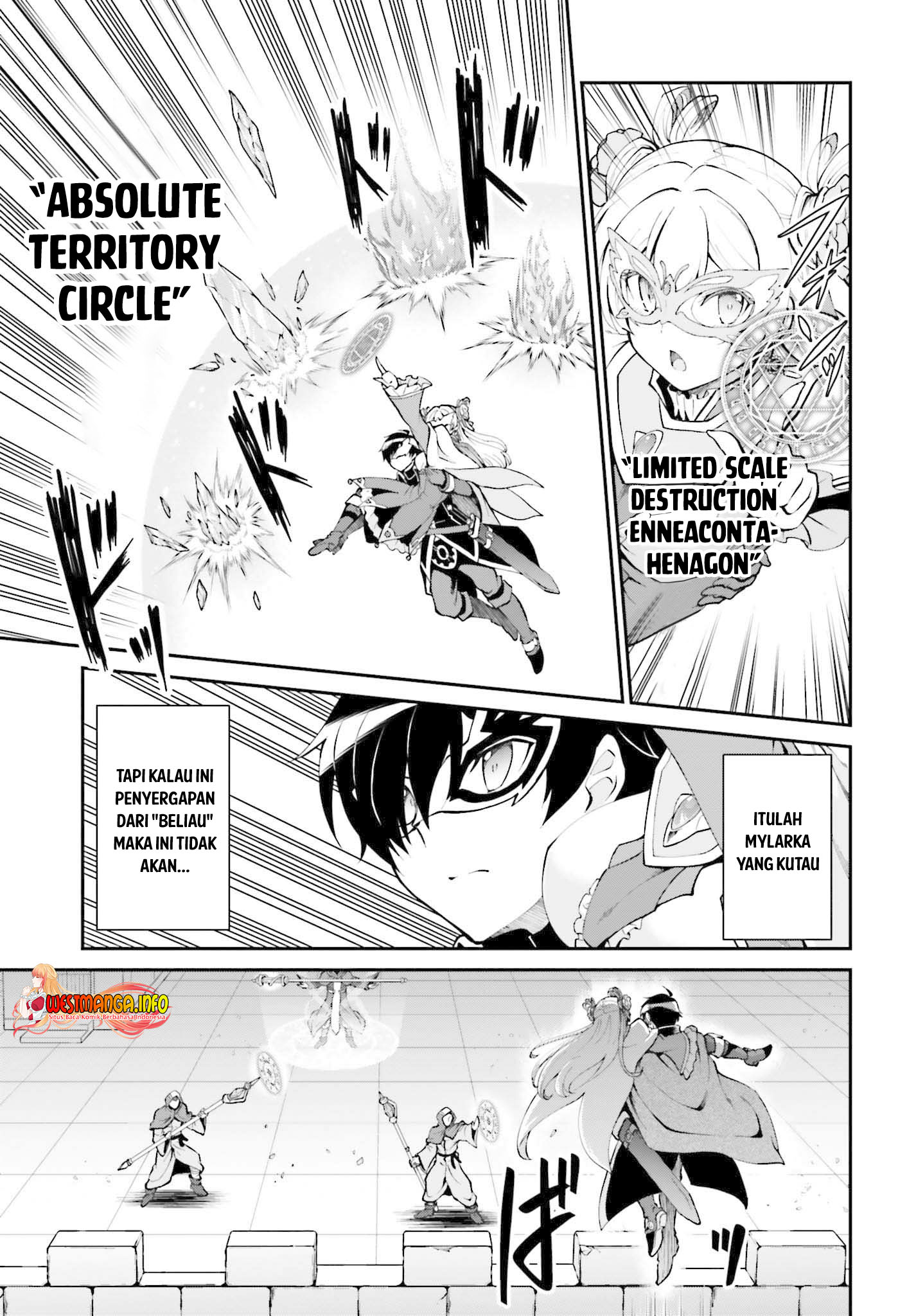 Maou Toubatsu shita Ato, Medachitakunai node Guild Master ni Natta Chapter 31 - halaman 13