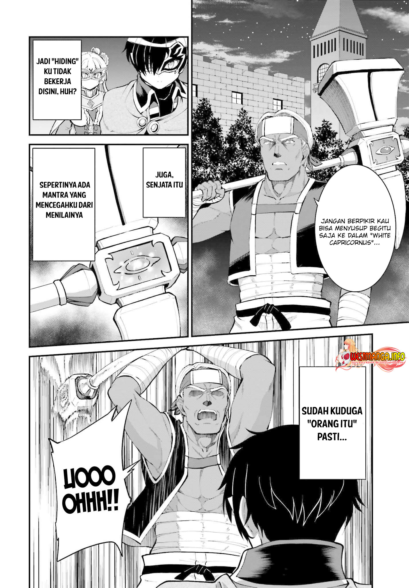 Maou Toubatsu shita Ato, Medachitakunai node Guild Master ni Natta Chapter 31 - halaman 4