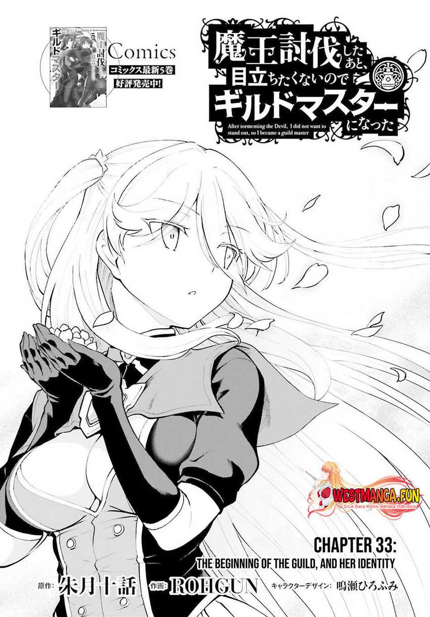 Maou Toubatsu shita Ato, Medachitakunai node Guild Master ni Natta Chapter 32 - halaman 1
