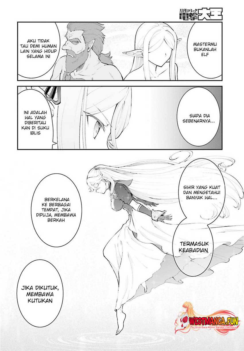 Maou Toubatsu shita Ato, Medachitakunai node Guild Master ni Natta Chapter 32 - halaman 10