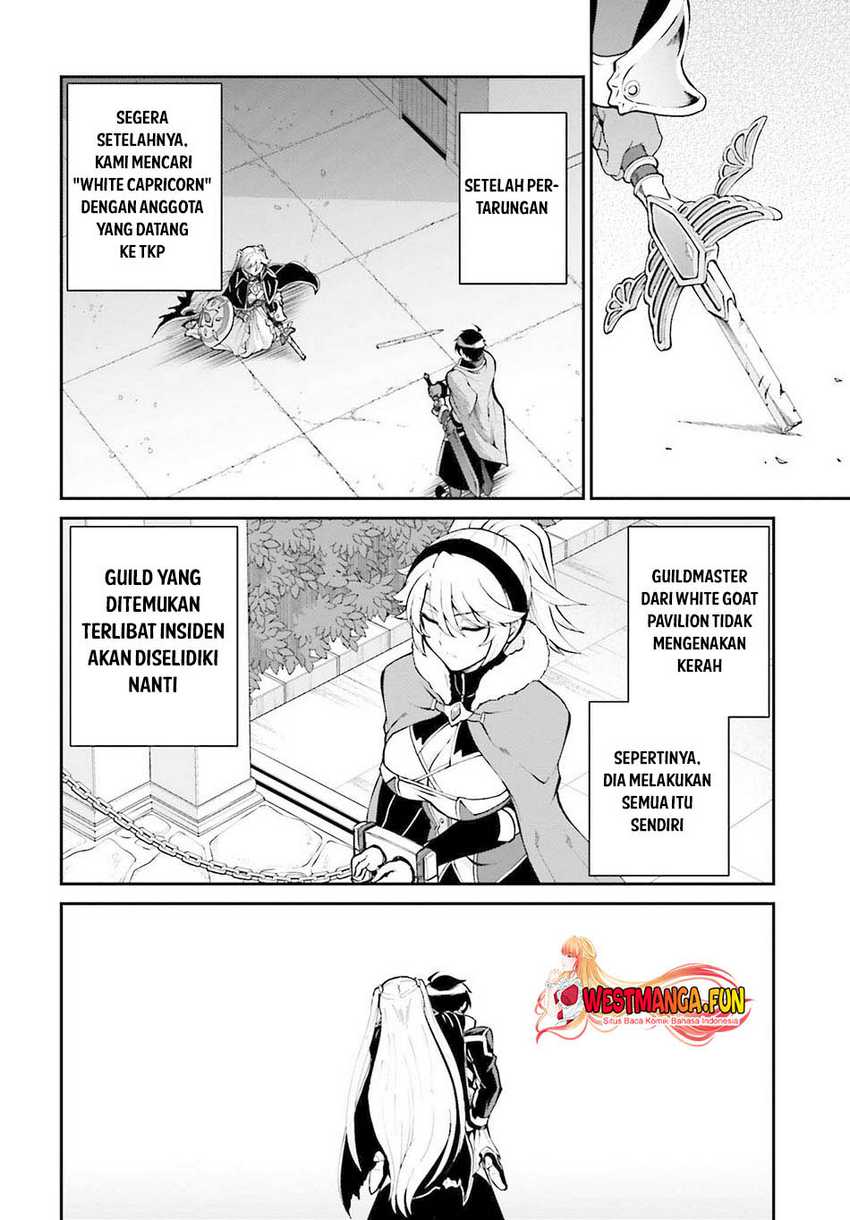 Maou Toubatsu shita Ato, Medachitakunai node Guild Master ni Natta Chapter 32 - halaman 2