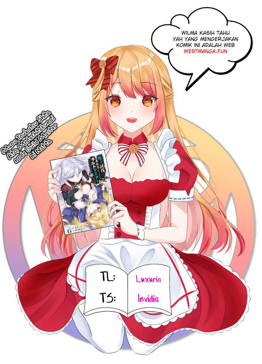 Maou Toubatsu shita Ato, Medachitakunai node Guild Master ni Natta Chapter 32 - halaman 23