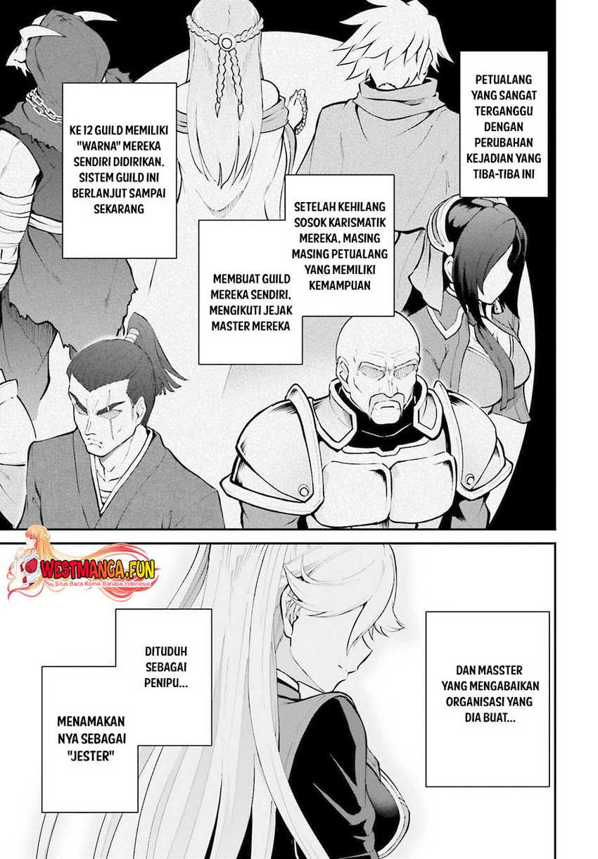 Maou Toubatsu shita Ato, Medachitakunai node Guild Master ni Natta Chapter 32 - halaman 5